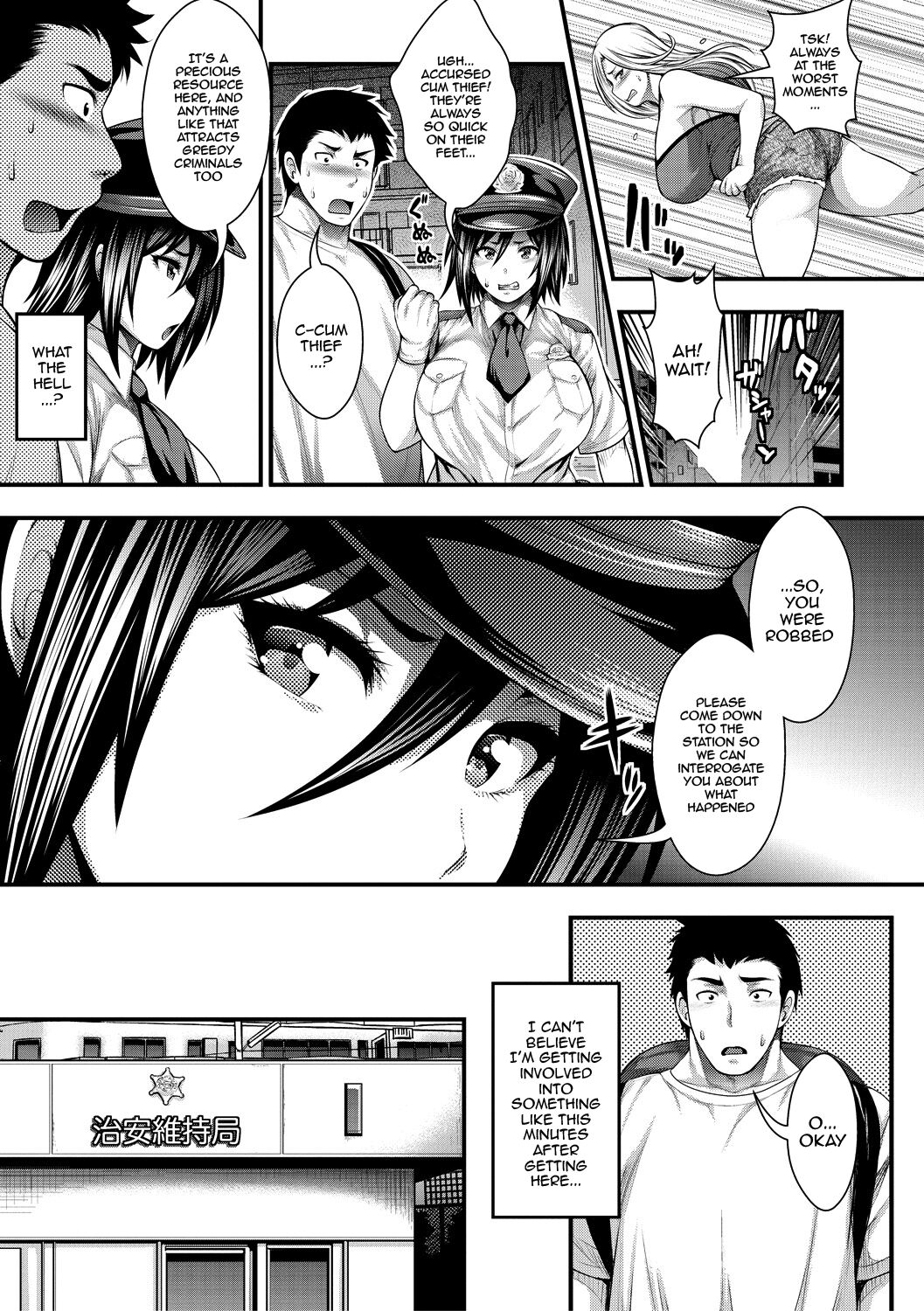 I Wonder If I Can Creampie 100 Girls page 19