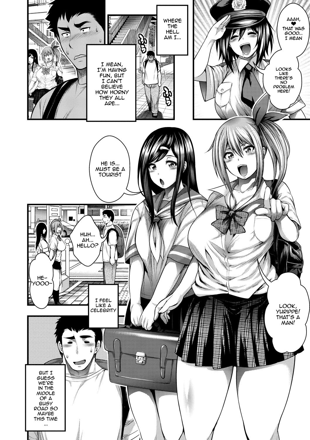 I Wonder If I Can Creampie 100 Girls page 24