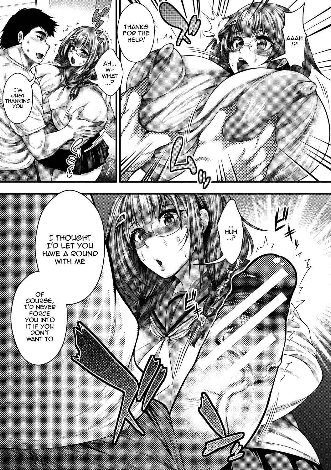 I Wonder If I Can Creampie 100 Girls page 57