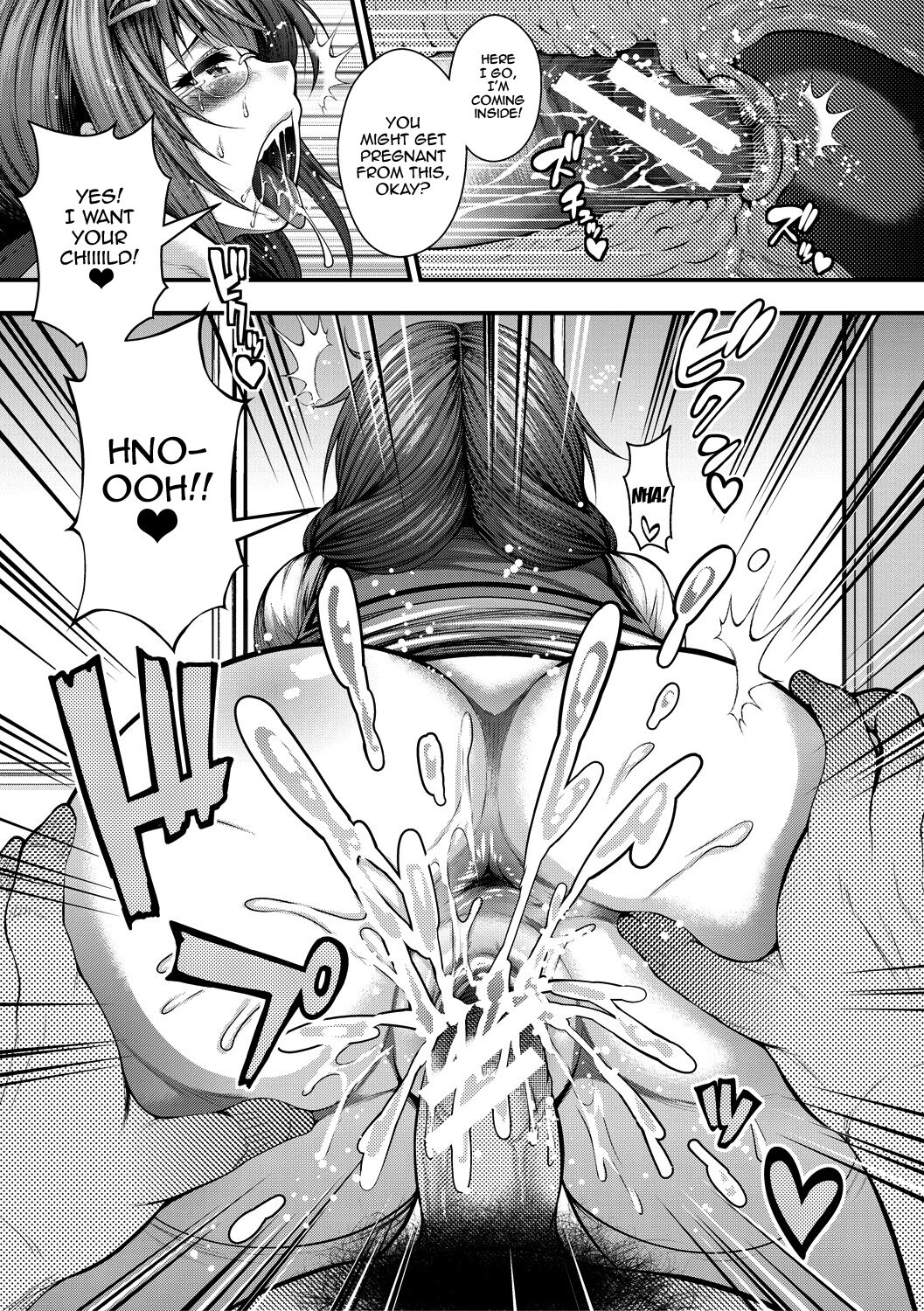 I Wonder If I Can Creampie 100 Girls page 59