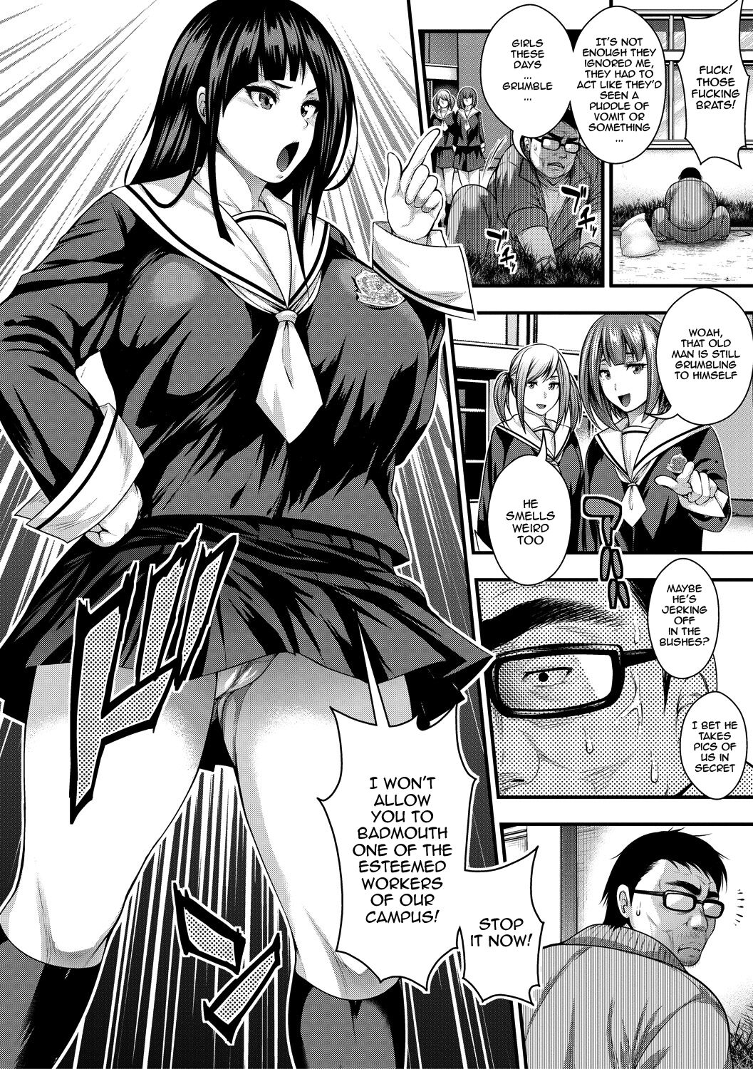 I Wonder If I Can Creampie 100 Girls page 84