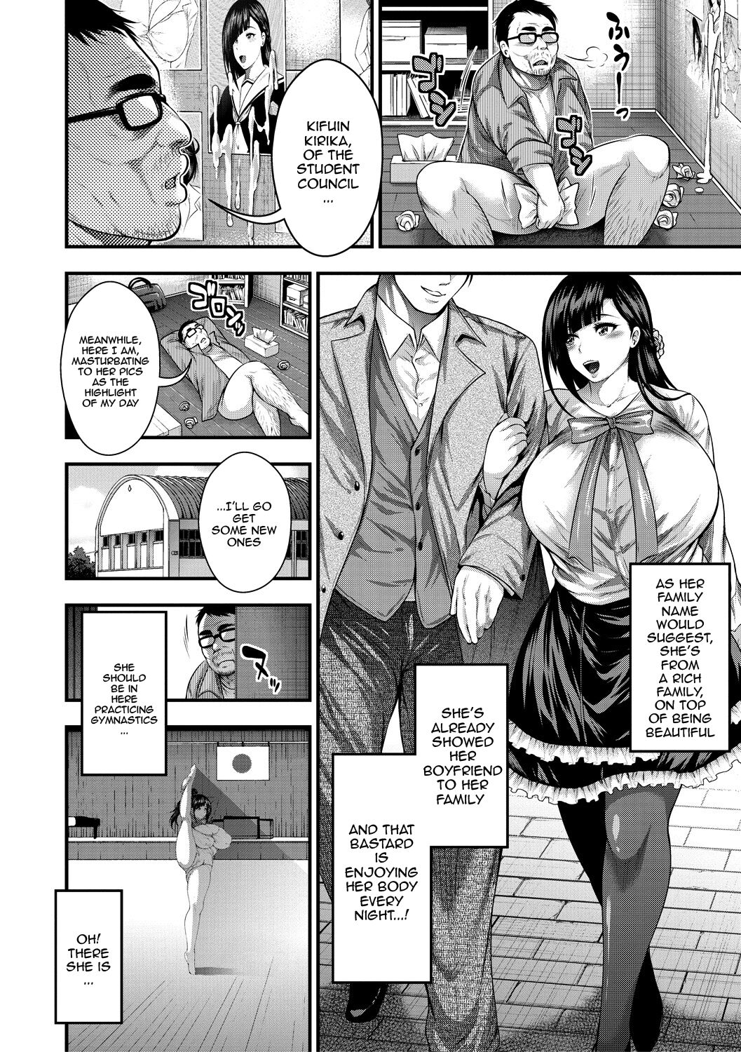 I Wonder If I Can Creampie 100 Girls page 86