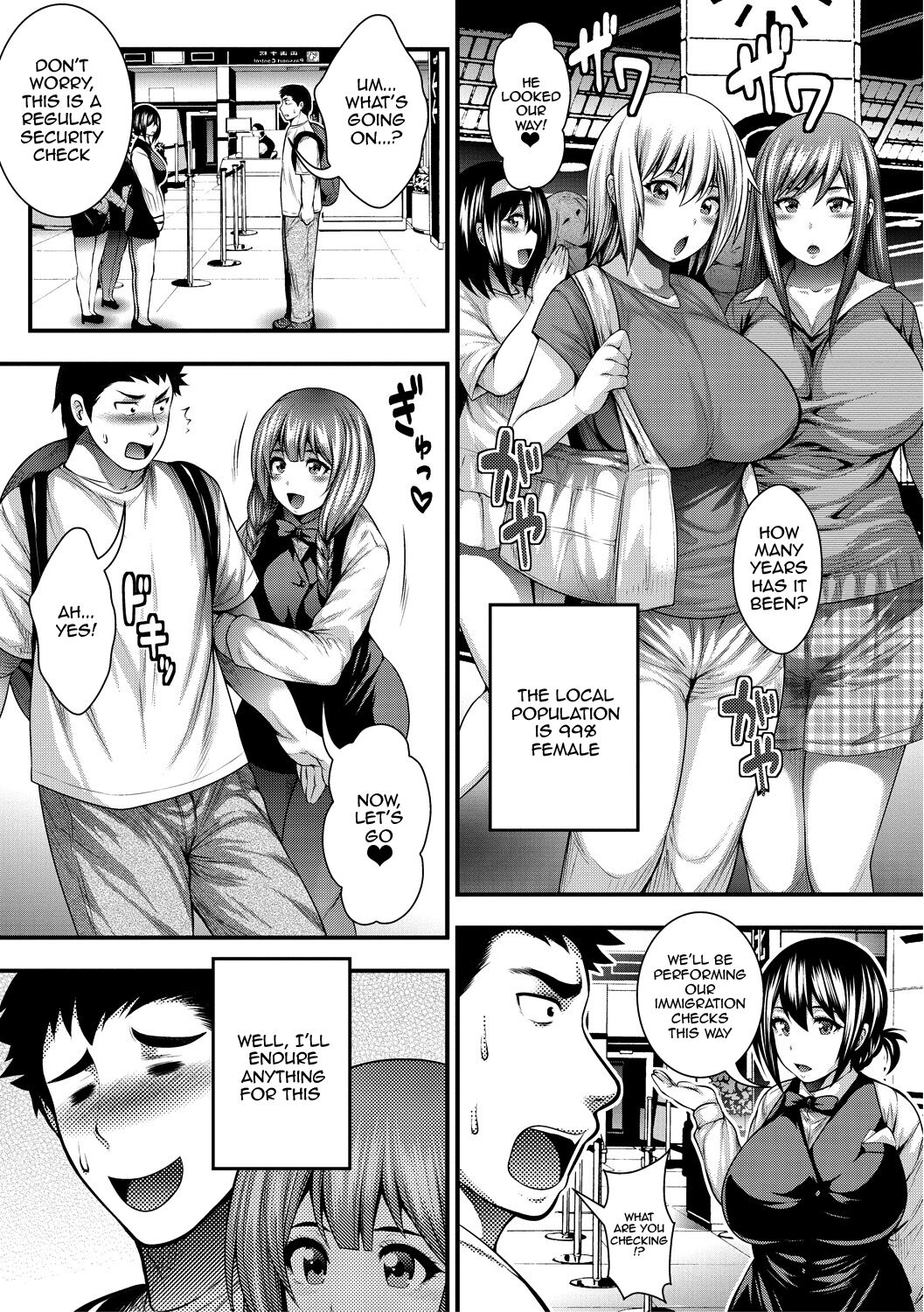 I Wonder If I Can Creampie 100 Girls page 9