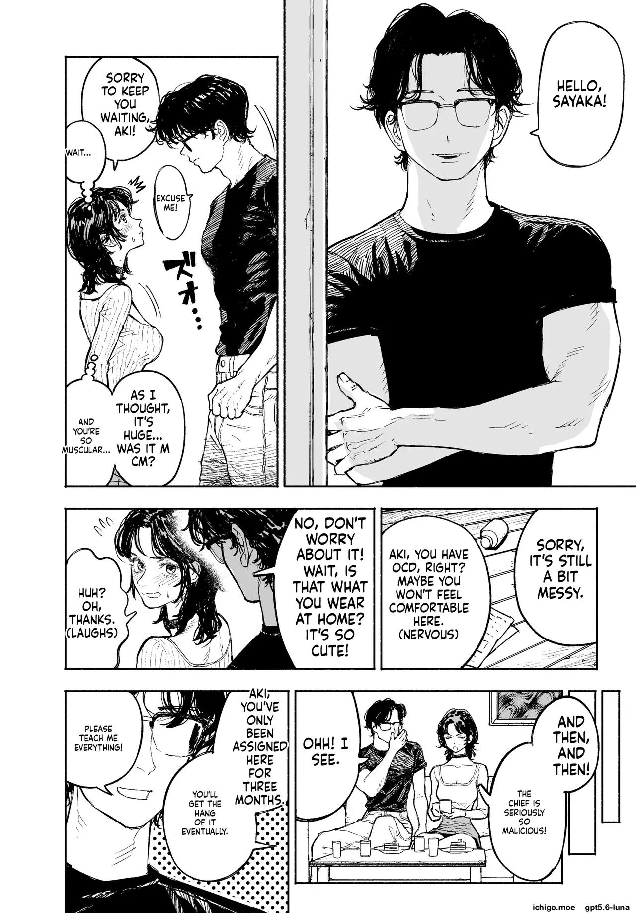 I Would Never Cheat: A Feisty Housewife Broken Into a Total Masochist by Another Man~ page 10