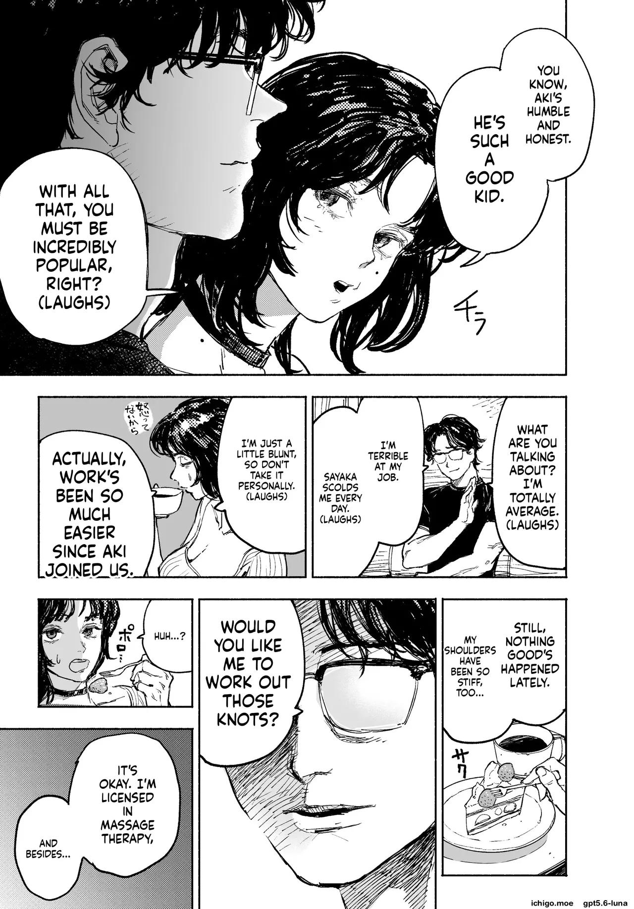 I Would Never Cheat: A Feisty Housewife Broken Into a Total Masochist by Another Man~ page 11