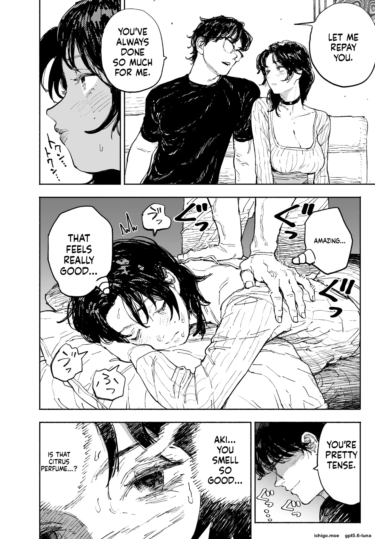 I Would Never Cheat: A Feisty Housewife Broken Into a Total Masochist by Another Man~ page 12