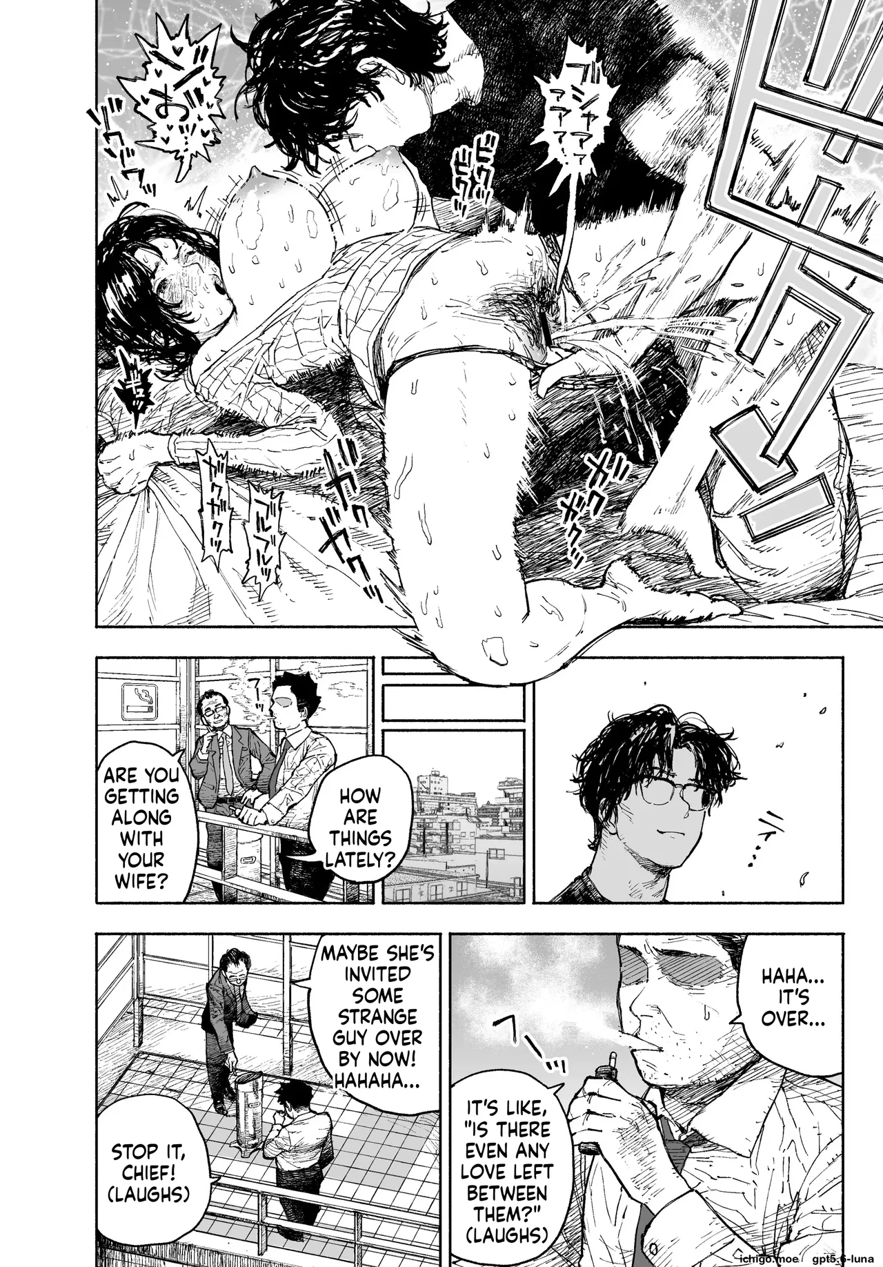 I Would Never Cheat: A Feisty Housewife Broken Into a Total Masochist by Another Man~ page 16