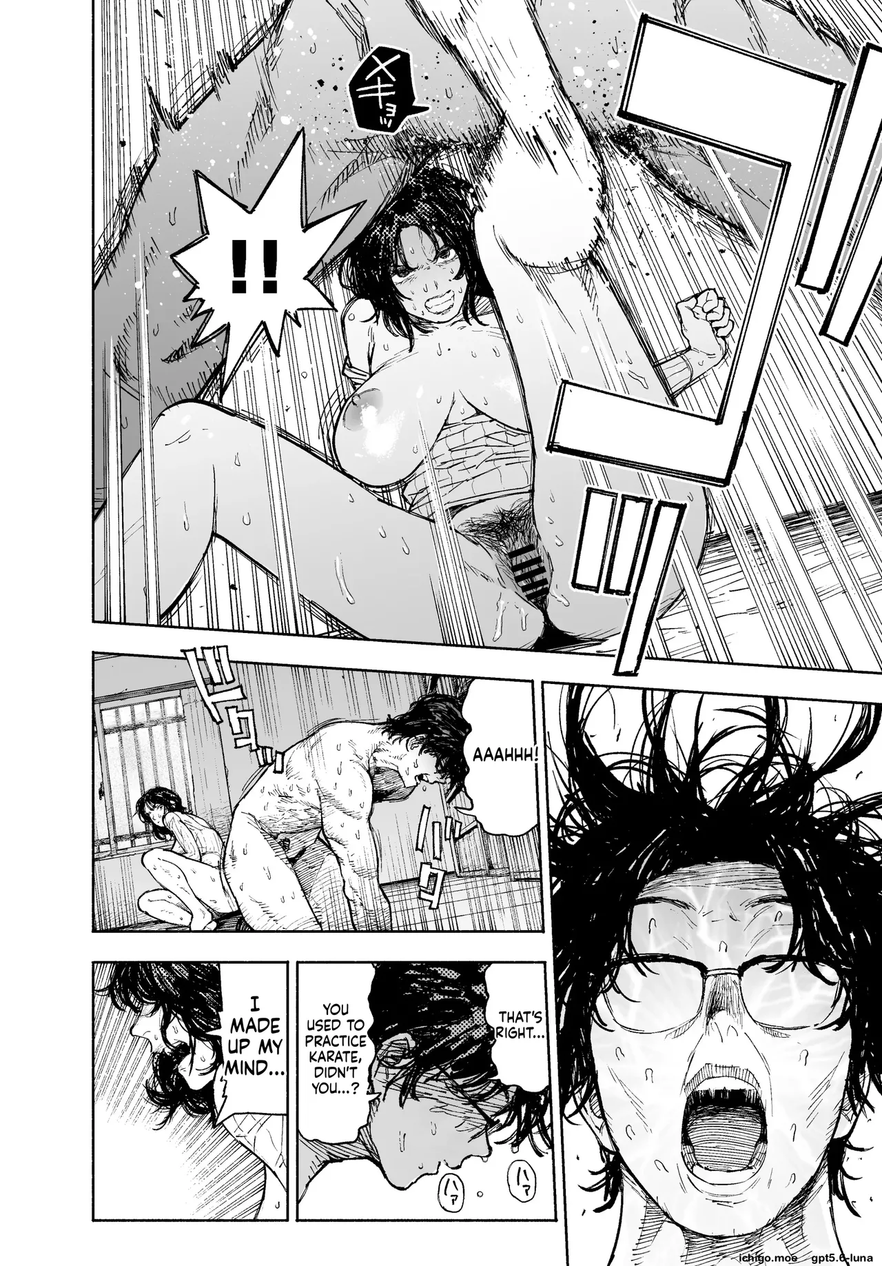 I Would Never Cheat: A Feisty Housewife Broken Into a Total Masochist by Another Man~ page 18
