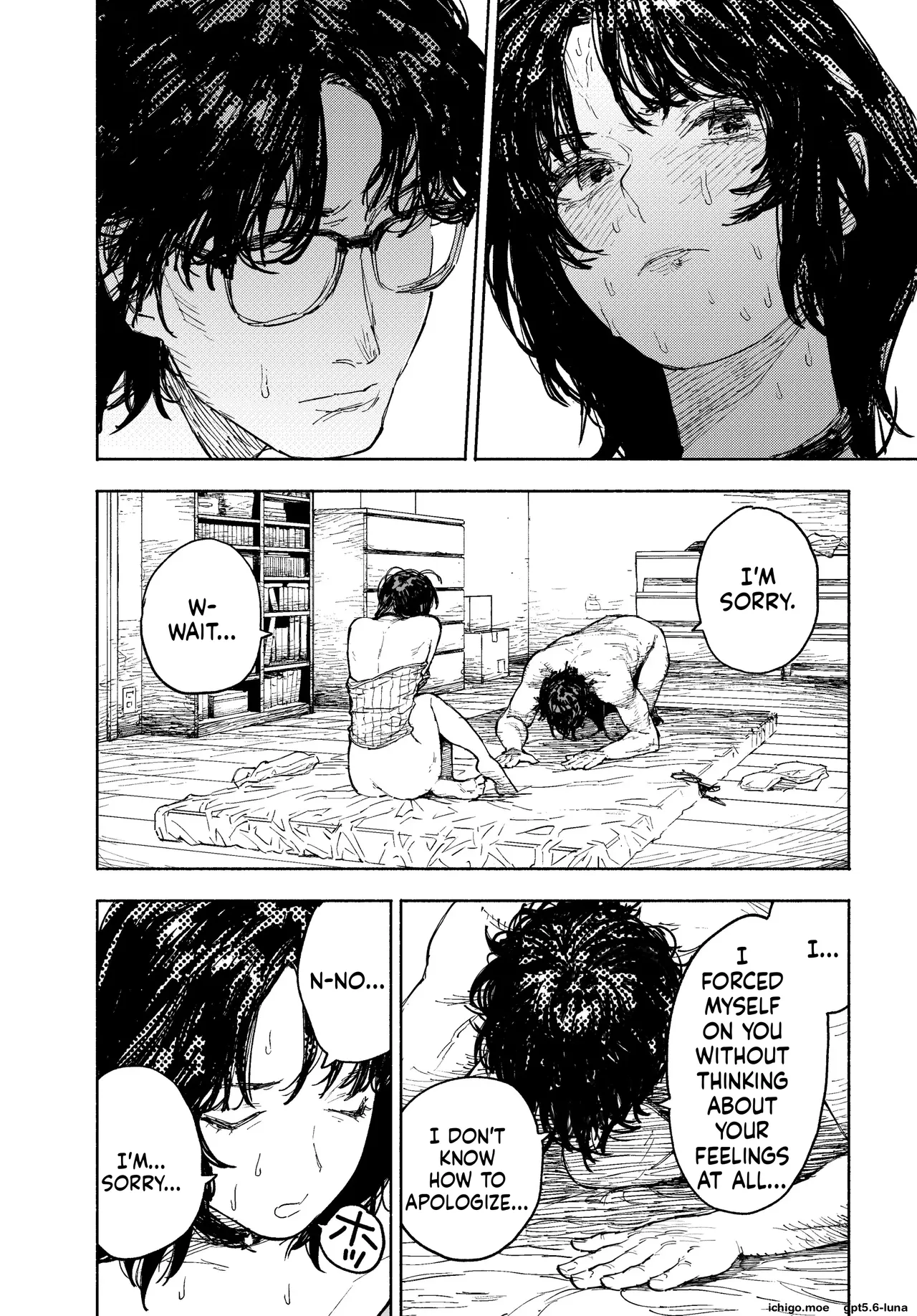 I Would Never Cheat: A Feisty Housewife Broken Into a Total Masochist by Another Man~ page 20