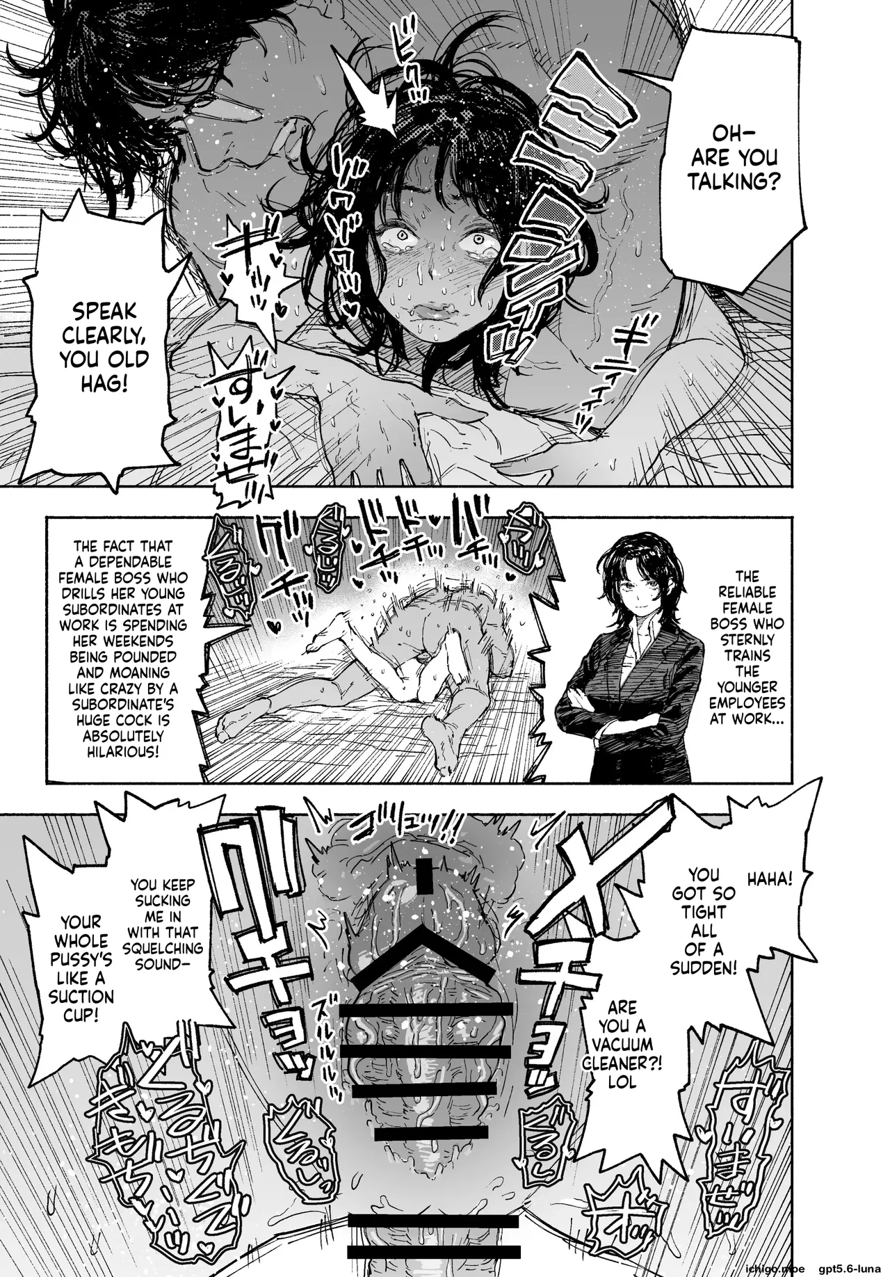 I Would Never Cheat: A Feisty Housewife Broken Into a Total Masochist by Another Man~ page 37