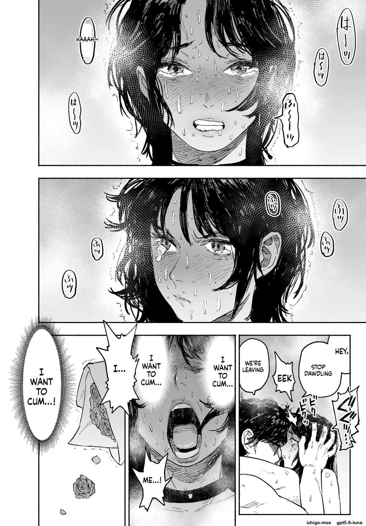 I Would Never Cheat: A Feisty Housewife Broken Into a Total Masochist by Another Man~ page 40