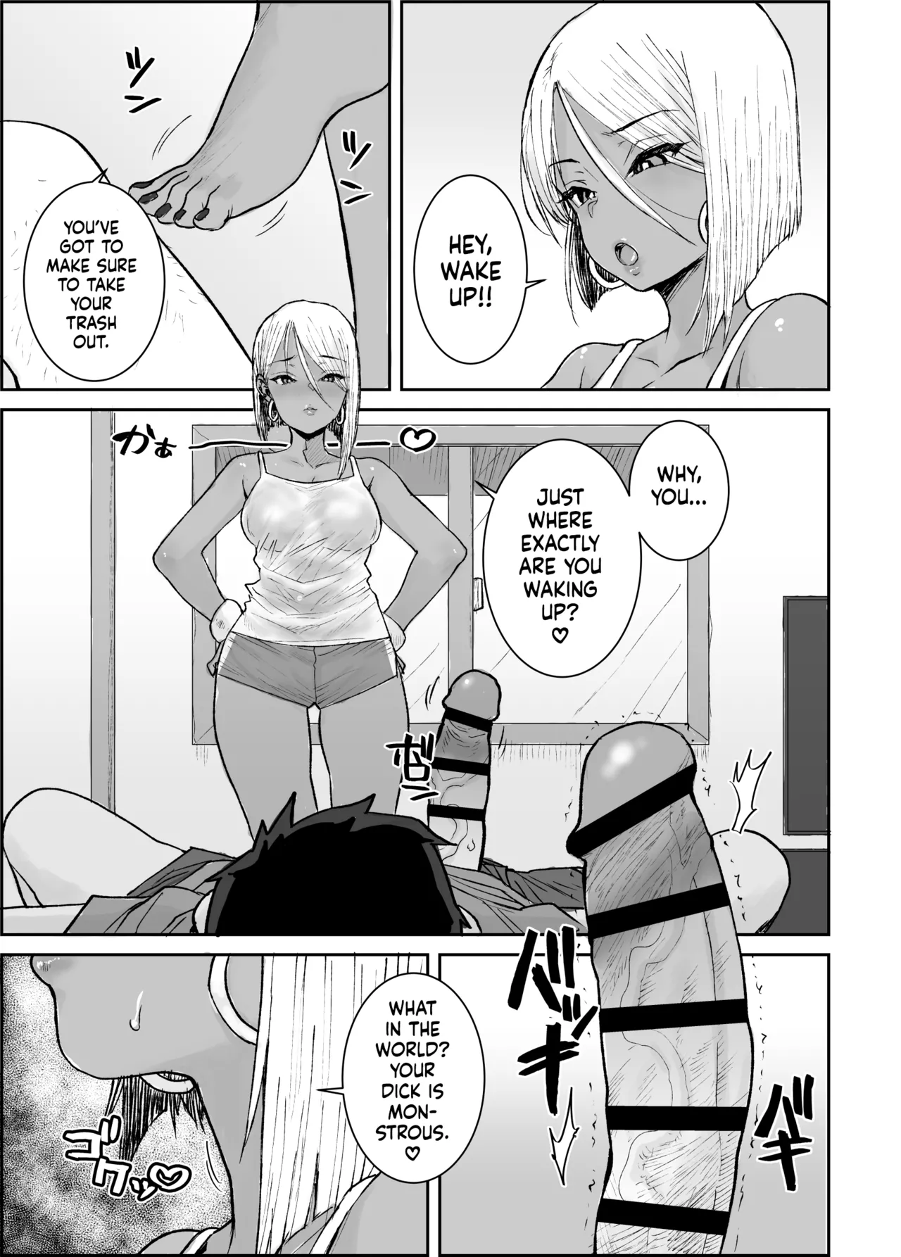 I, Your Humble College Student, Busted Loads Into My 35 Y/O Dark-Skinned Gyaru Landlady While She Rode Me Cowgirl page 6
