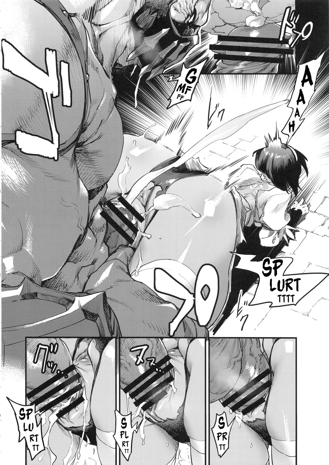 I2P2 page 7