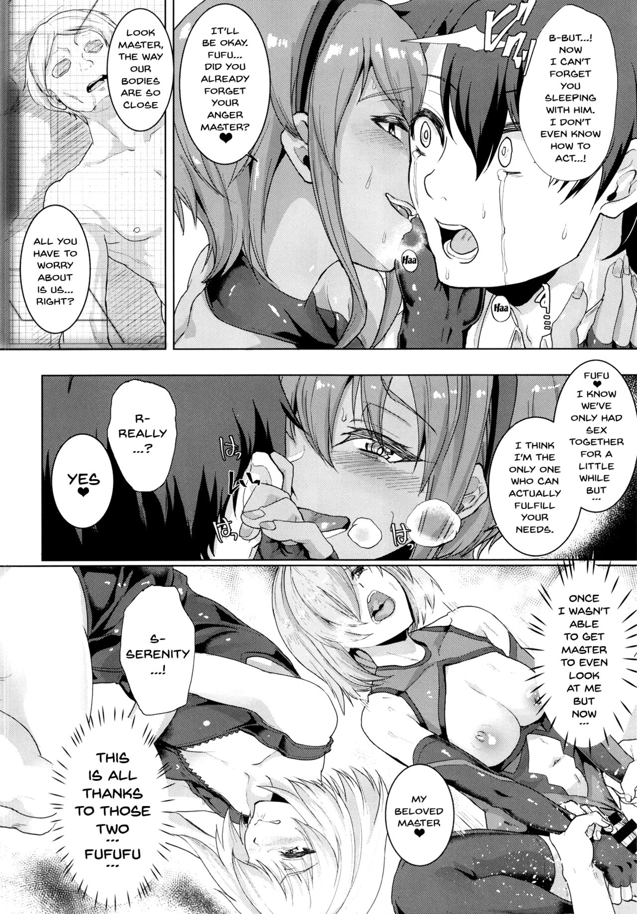 Ibitsuna Boku to Kanojo to page 21