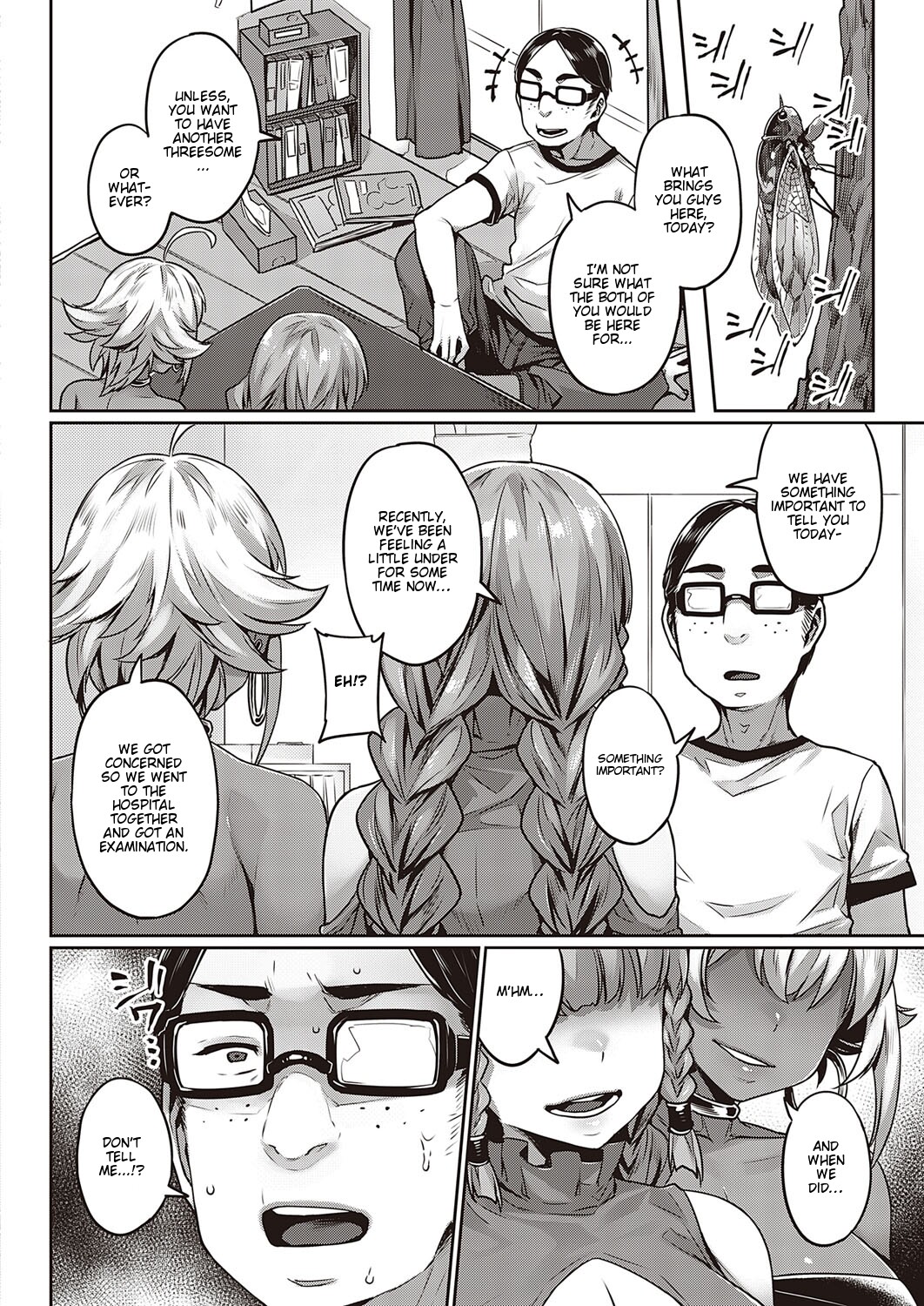 Ibunka "Ran" Kouryuu Kouhen page 12