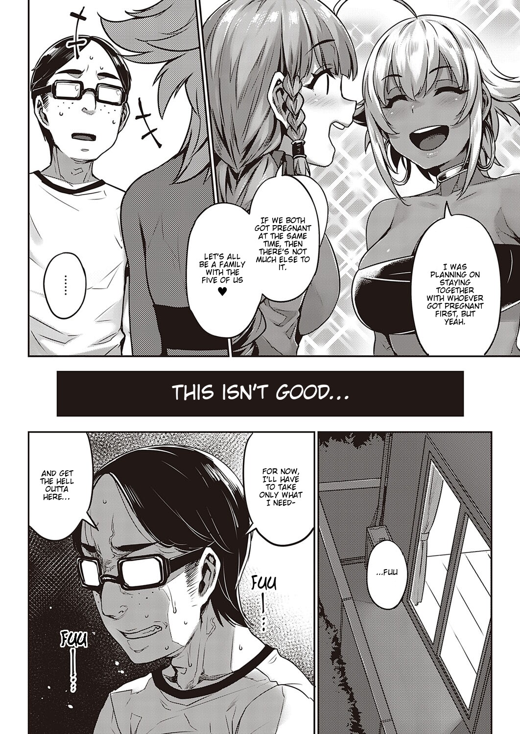 Ibunka "Ran" Kouryuu Kouhen page 14