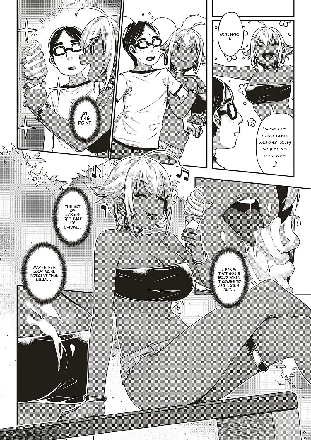 Ibunka "Ran" Kouryuu Zenpen page 4