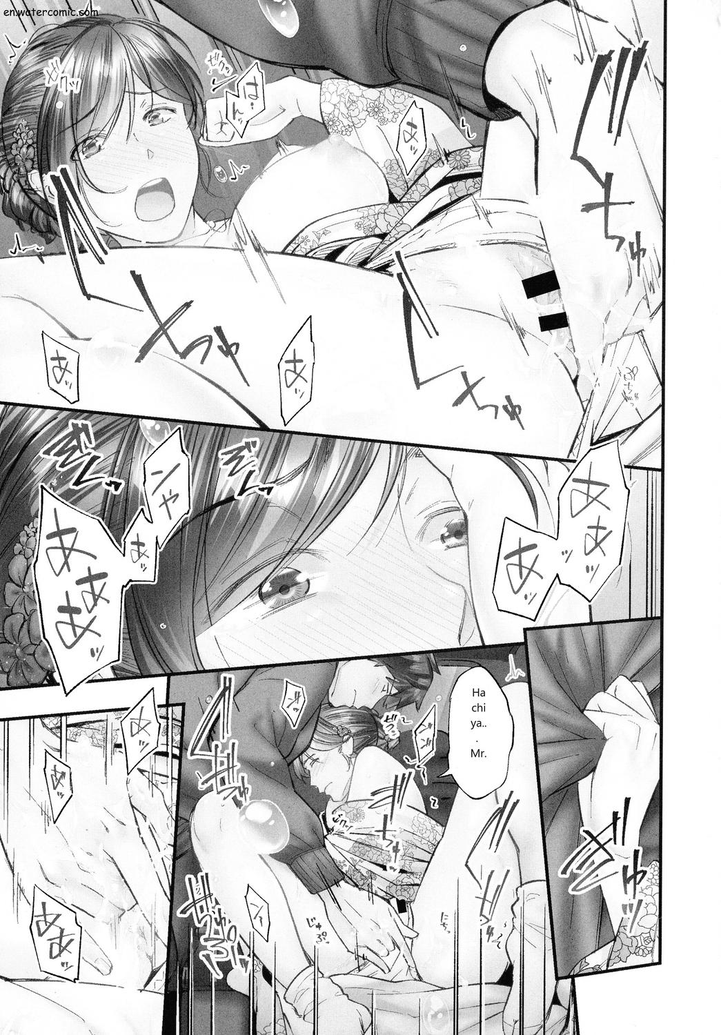 じみへんっ!!～地味子も乱れる絶頂性交～ page 101