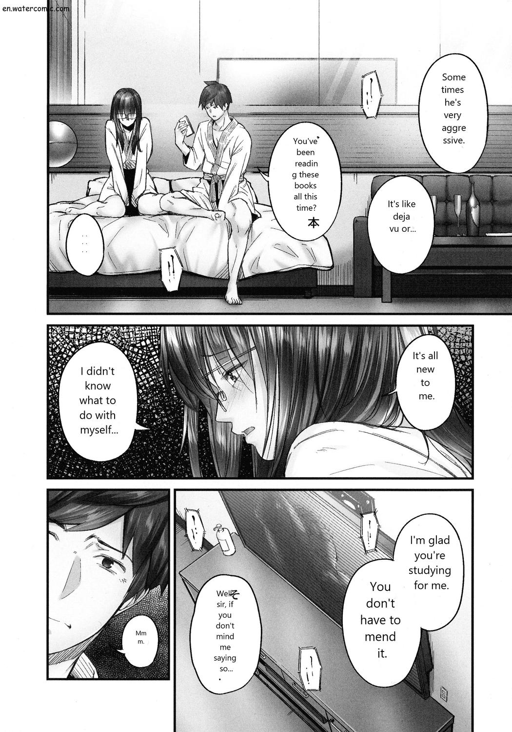 じみへんっ!!～地味子も乱れる絶頂性交～ page 11