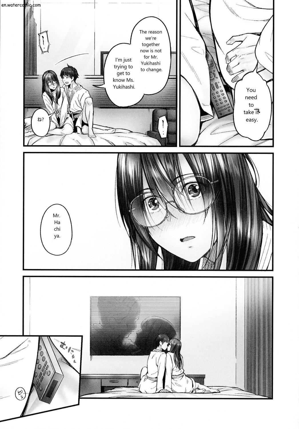 じみへんっ!!～地味子も乱れる絶頂性交～ page 12