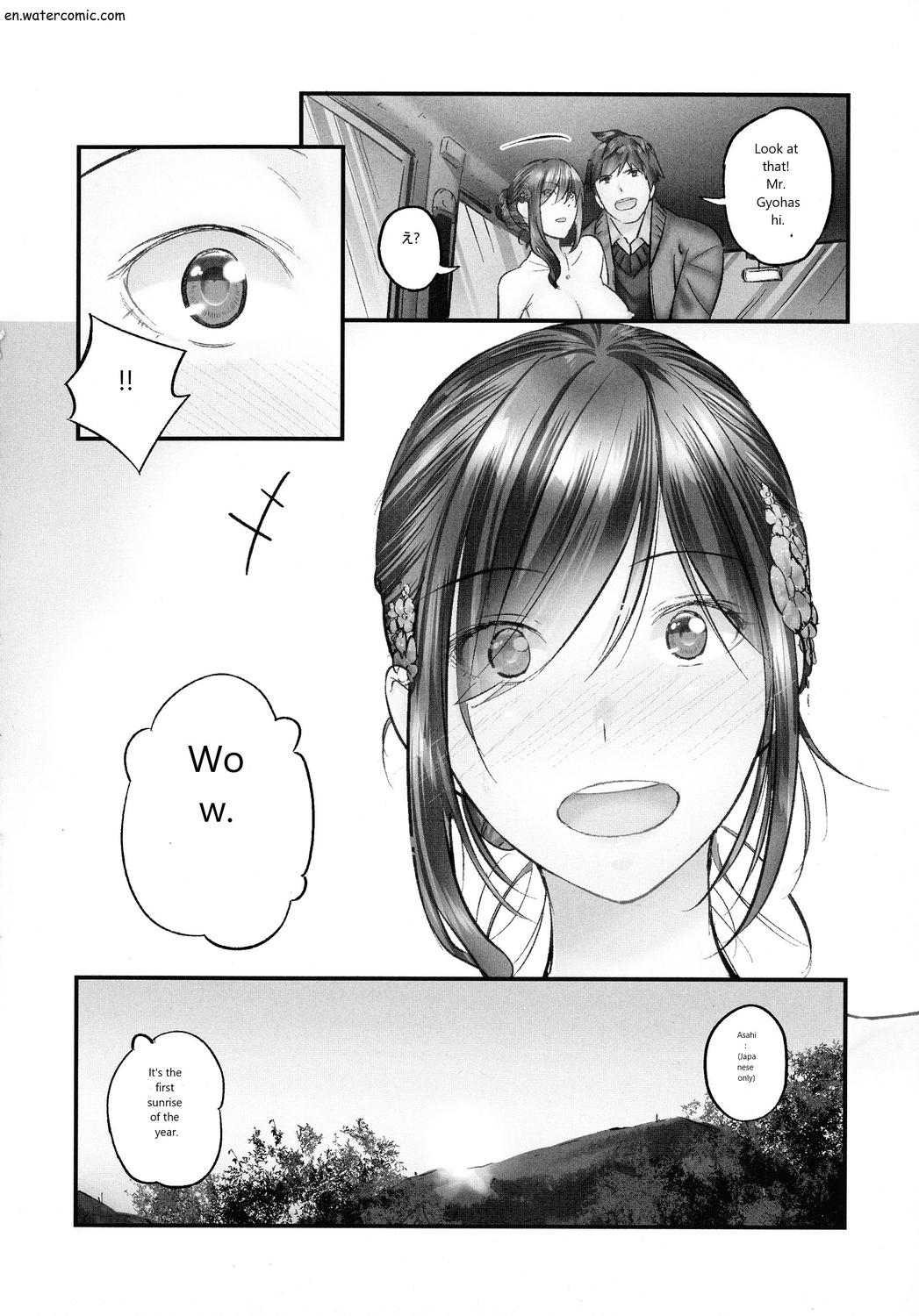 じみへんっ!!～地味子も乱れる絶頂性交～ page 128