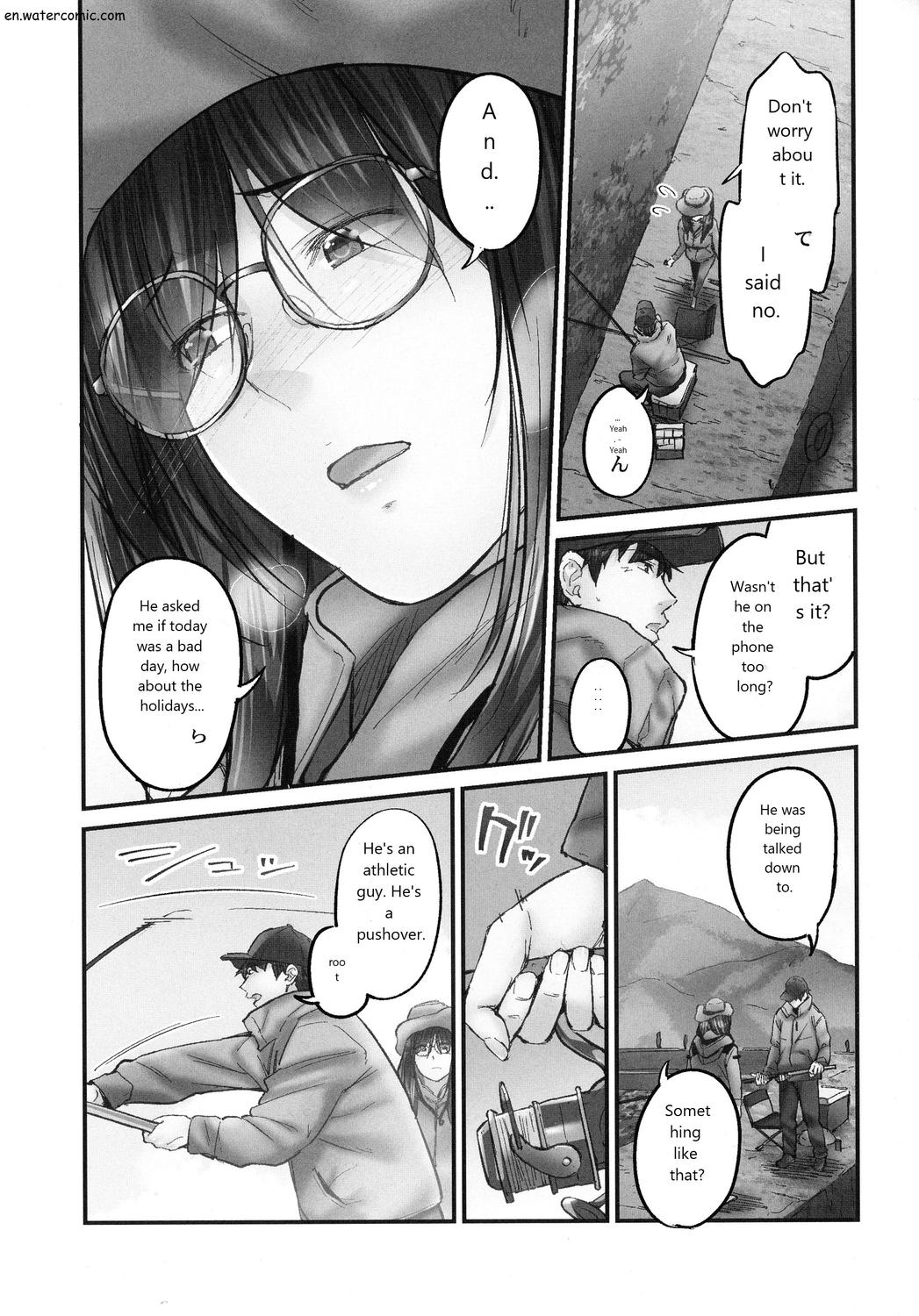 じみへんっ!!～地味子も乱れる絶頂性交～ page 134