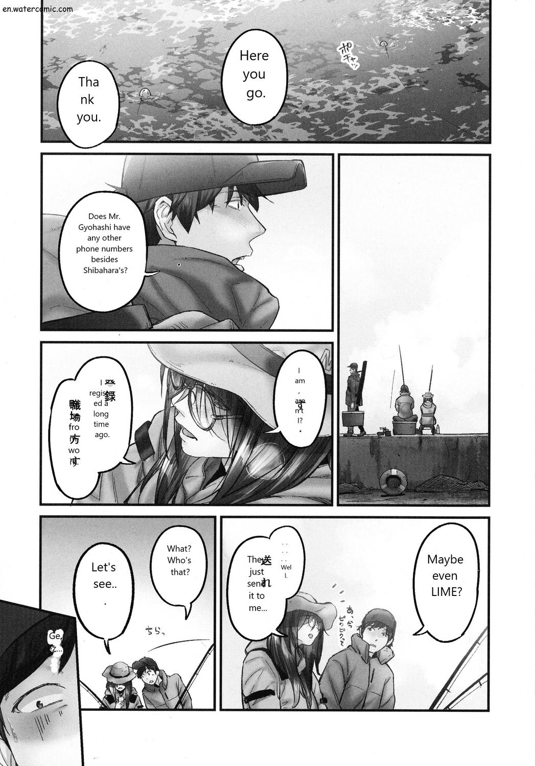 じみへんっ!!～地味子も乱れる絶頂性交～ page 135