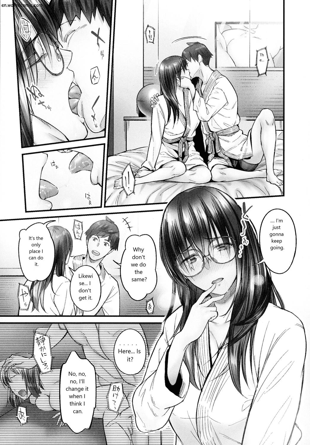 じみへんっ!!～地味子も乱れる絶頂性交～ page 14