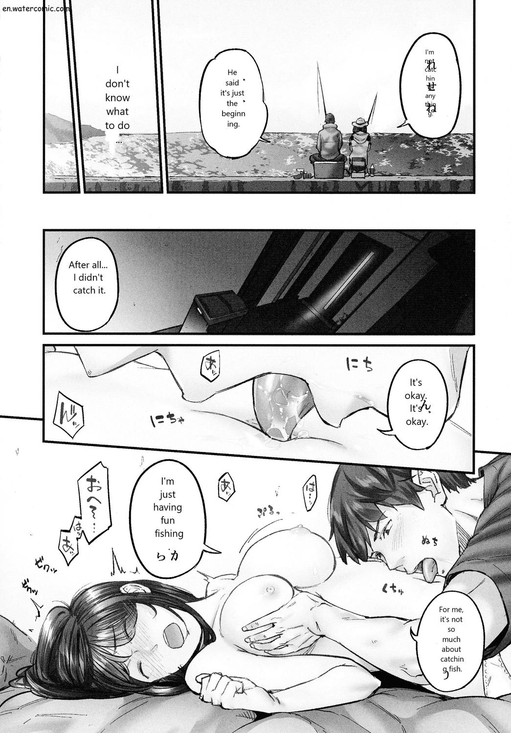 じみへんっ!!～地味子も乱れる絶頂性交～ page 140