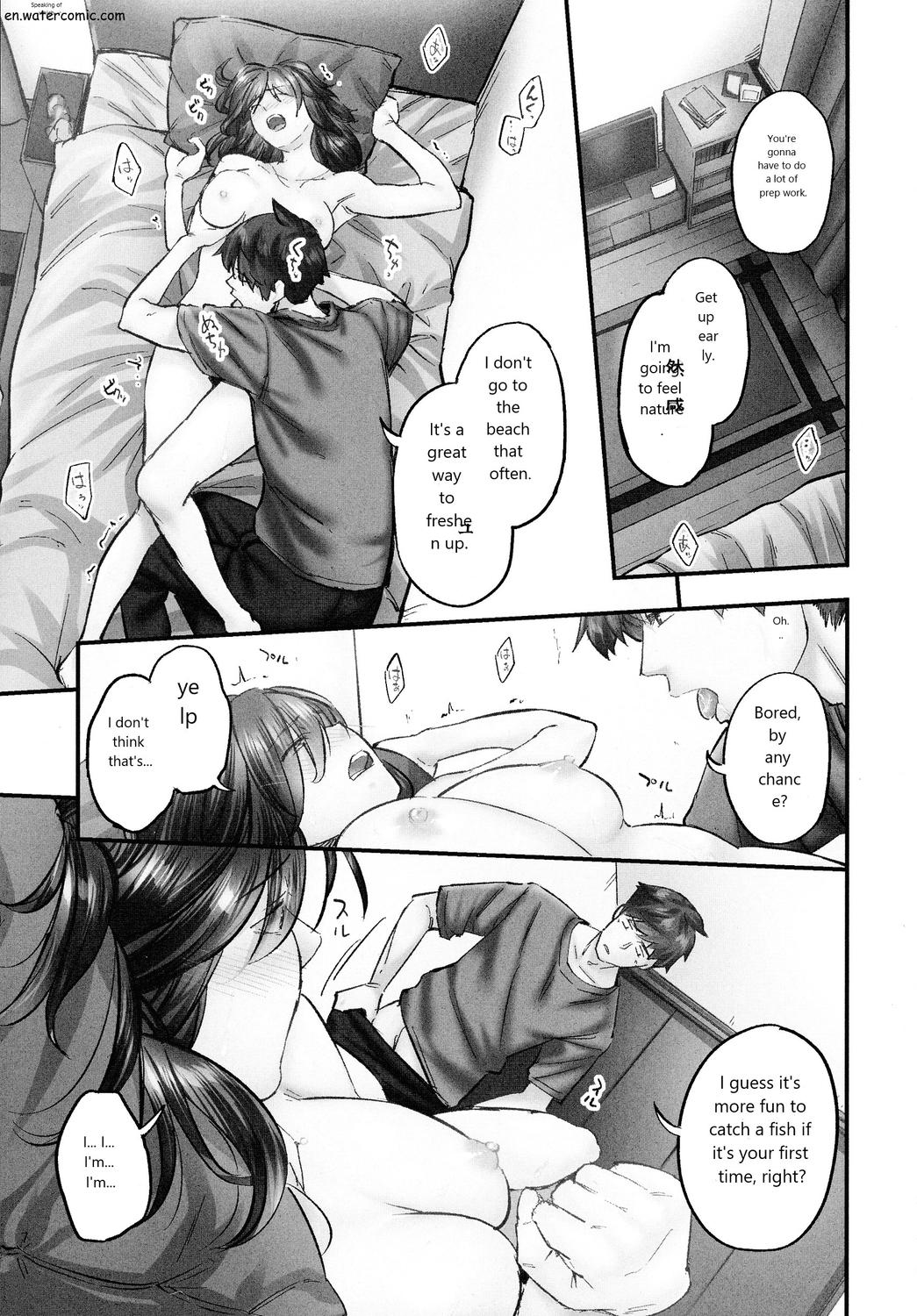 じみへんっ!!～地味子も乱れる絶頂性交～ page 141