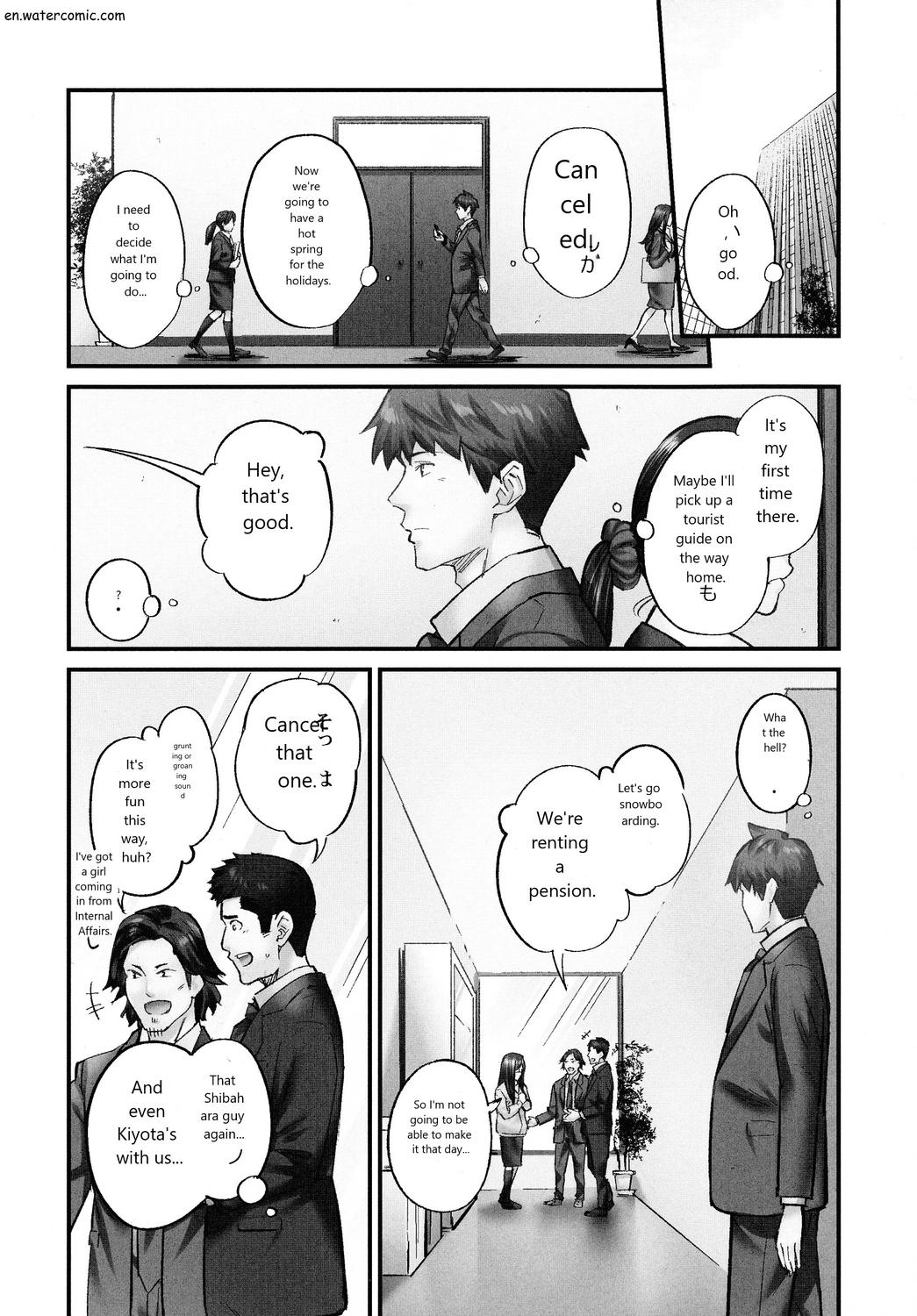 じみへんっ!!～地味子も乱れる絶頂性交～ page 153