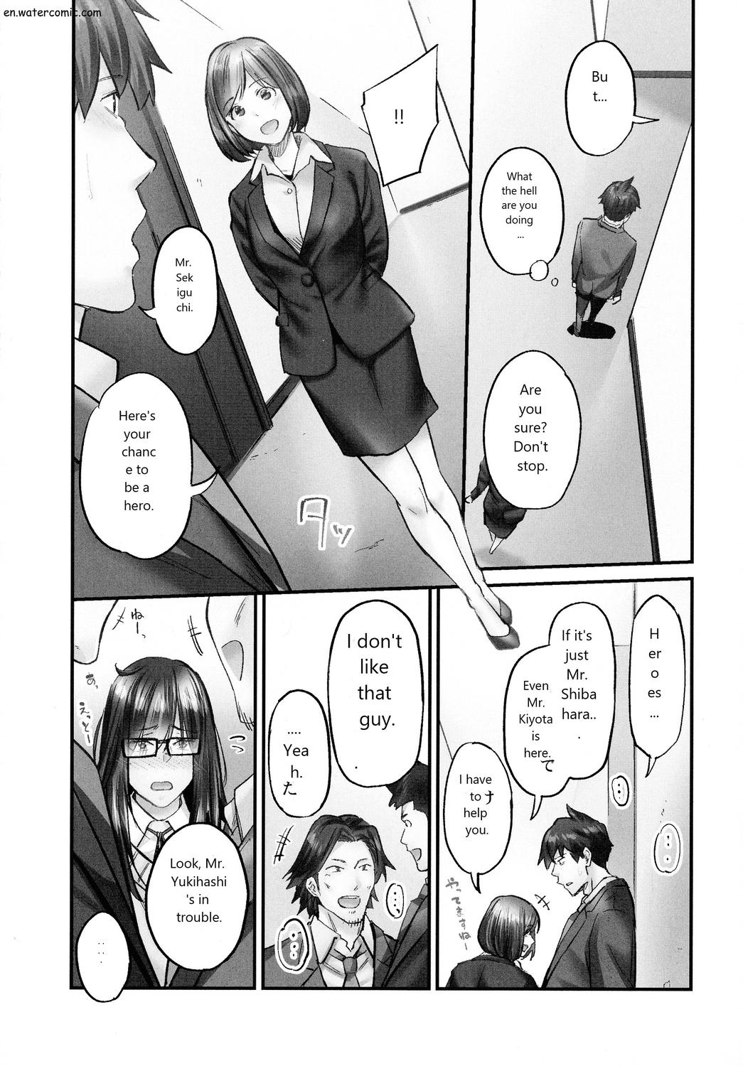 じみへんっ!!～地味子も乱れる絶頂性交～ page 154