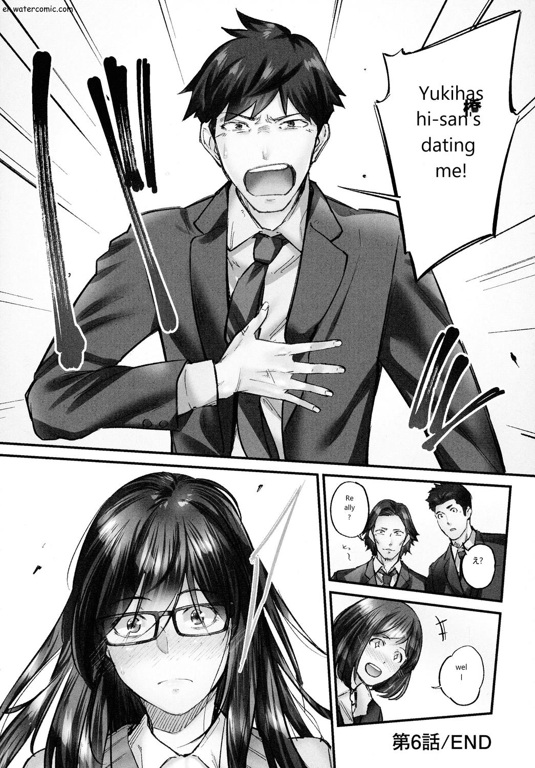 じみへんっ!!～地味子も乱れる絶頂性交～ page 156
