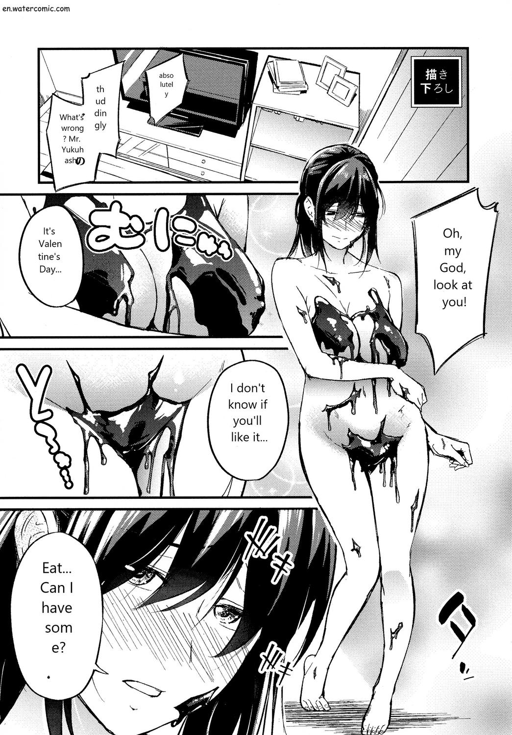 じみへんっ!!～地味子も乱れる絶頂性交～ page 157