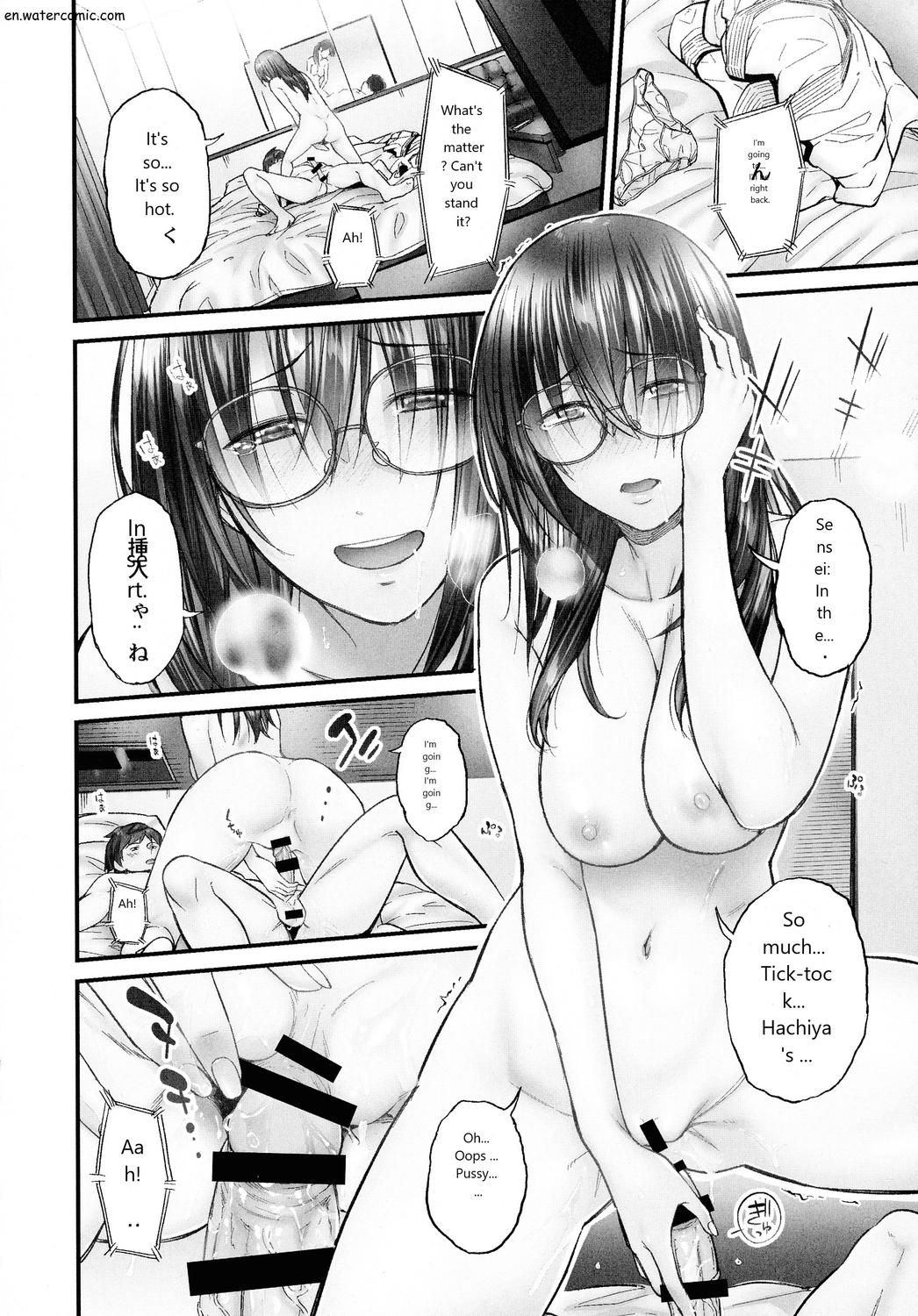 じみへんっ!!～地味子も乱れる絶頂性交～ page 21