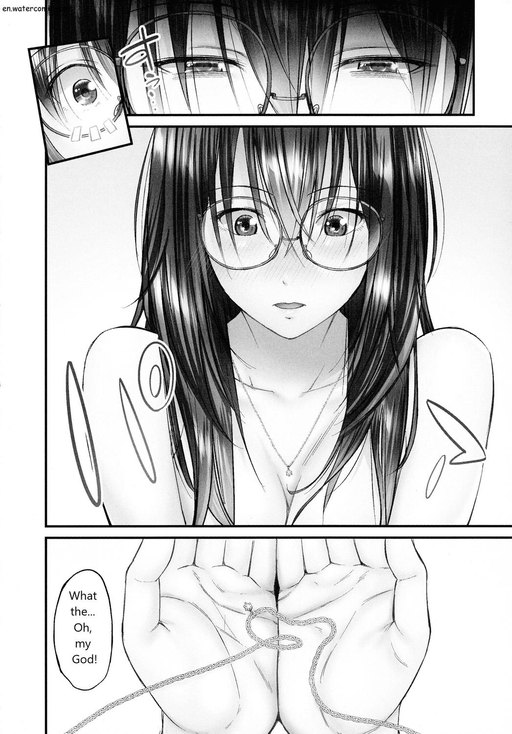 じみへんっ!!～地味子も乱れる絶頂性交～ page 27