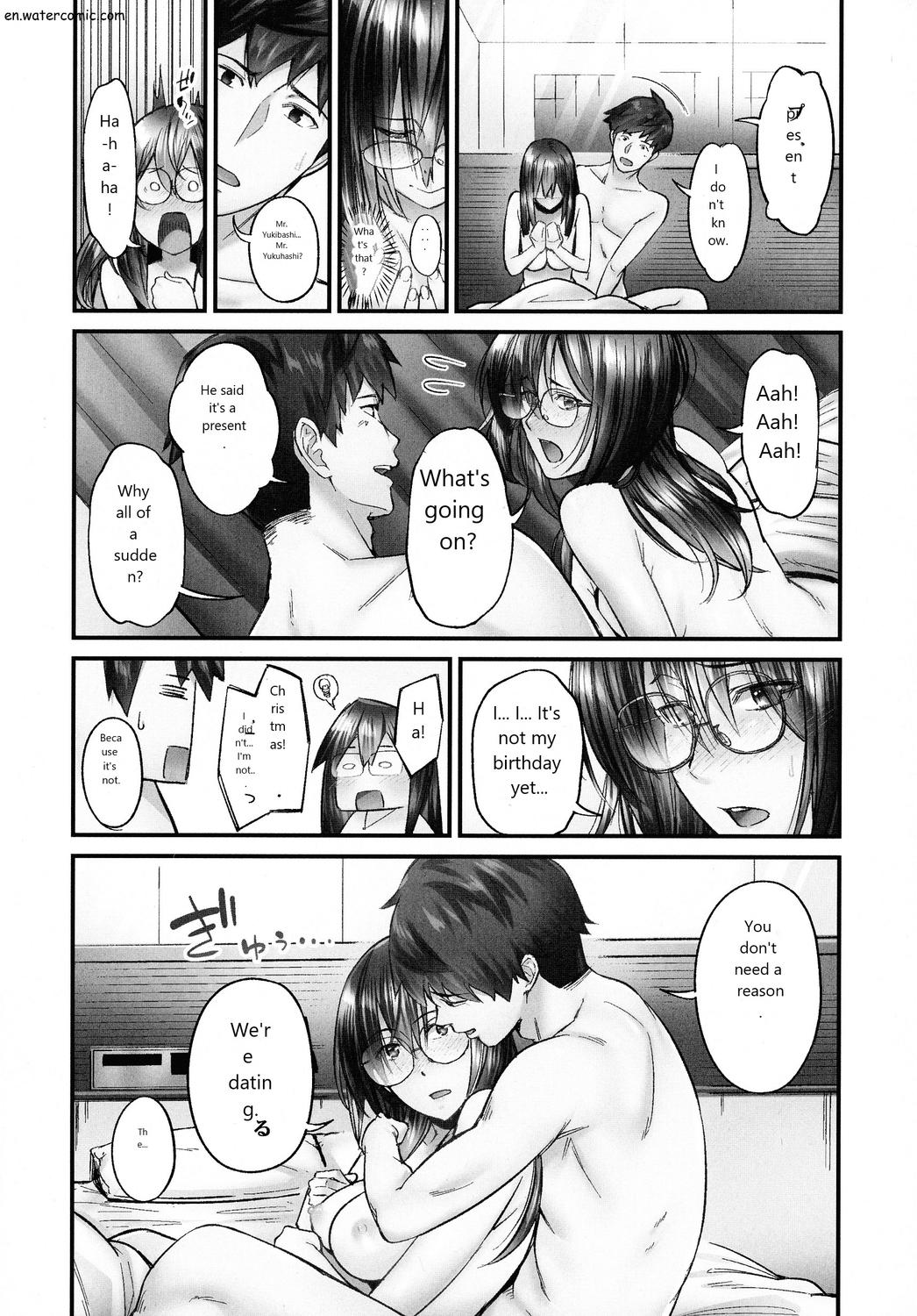 じみへんっ!!～地味子も乱れる絶頂性交～ page 28