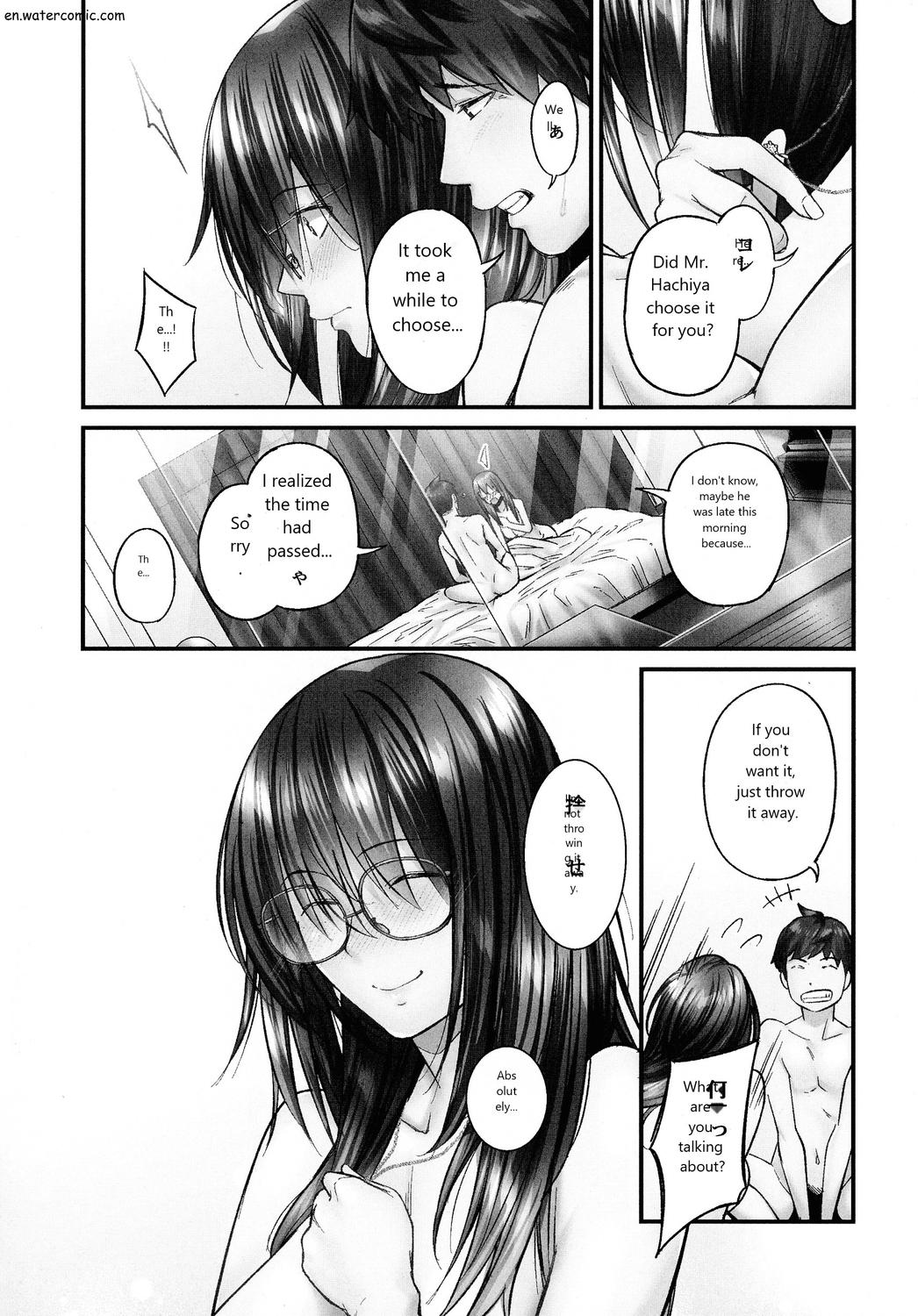 じみへんっ!!～地味子も乱れる絶頂性交～ page 29