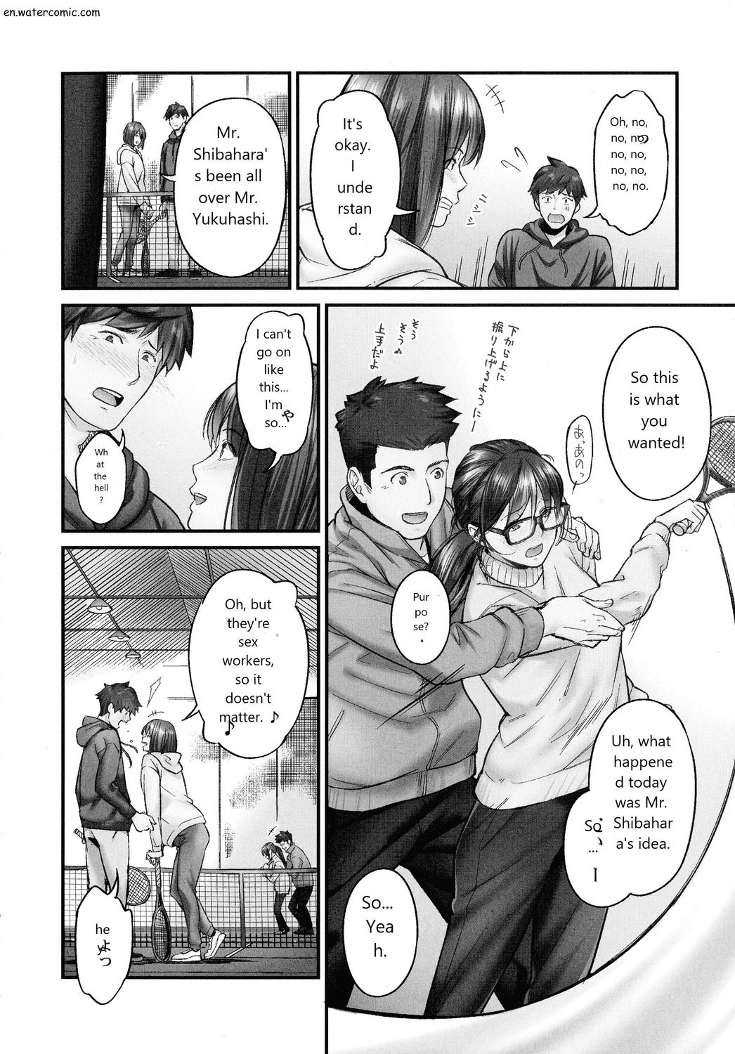 じみへんっ!!～地味子も乱れる絶頂性交～ page 33