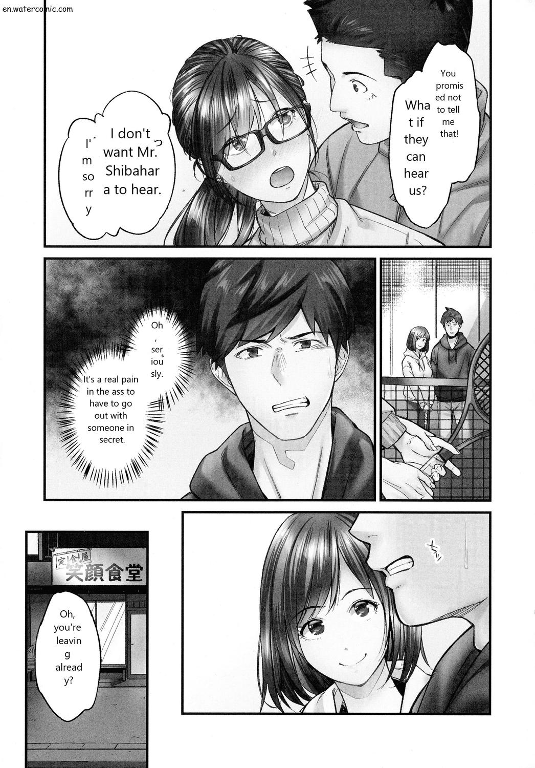 じみへんっ!!～地味子も乱れる絶頂性交～ page 34