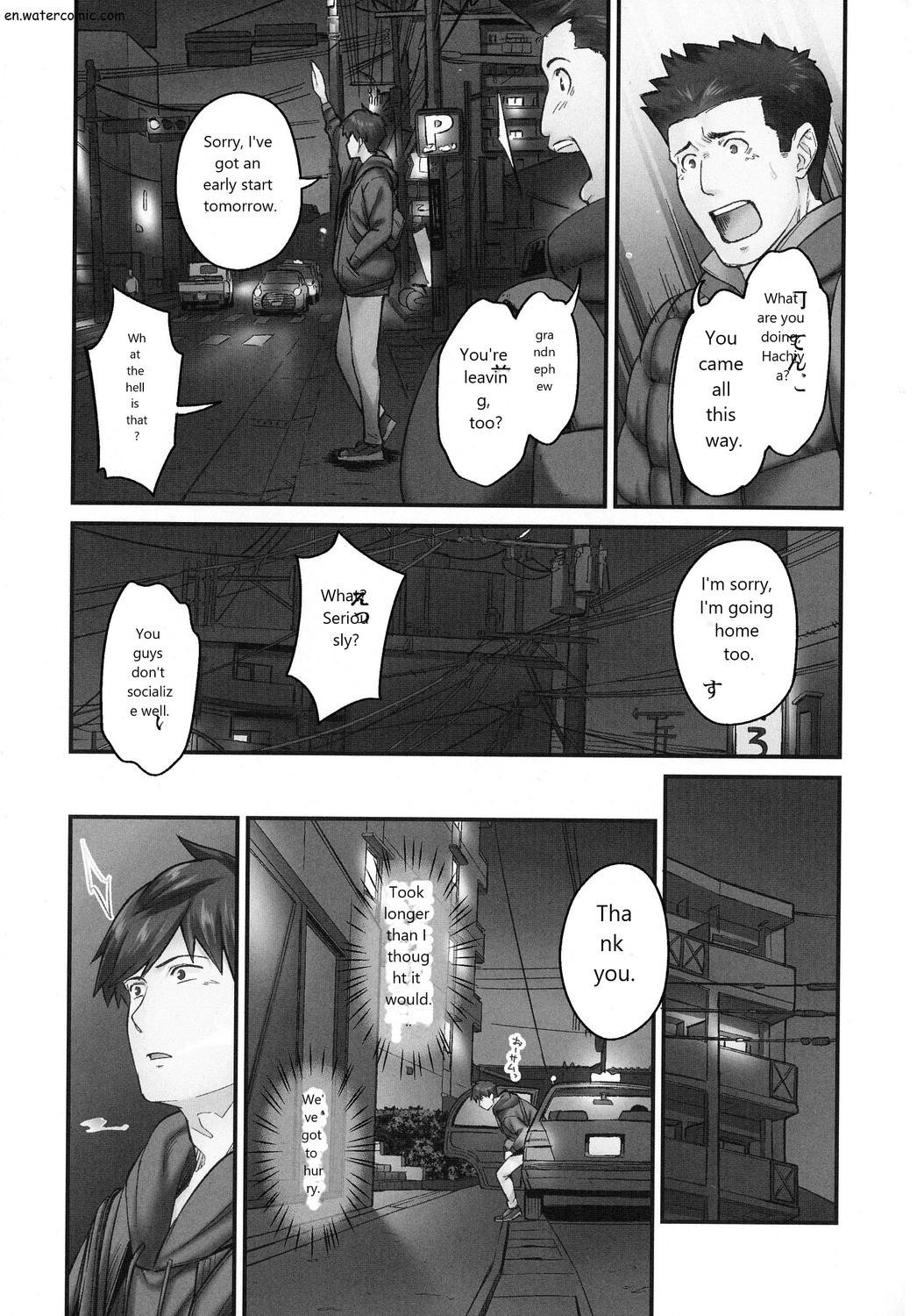 じみへんっ!!～地味子も乱れる絶頂性交～ page 36