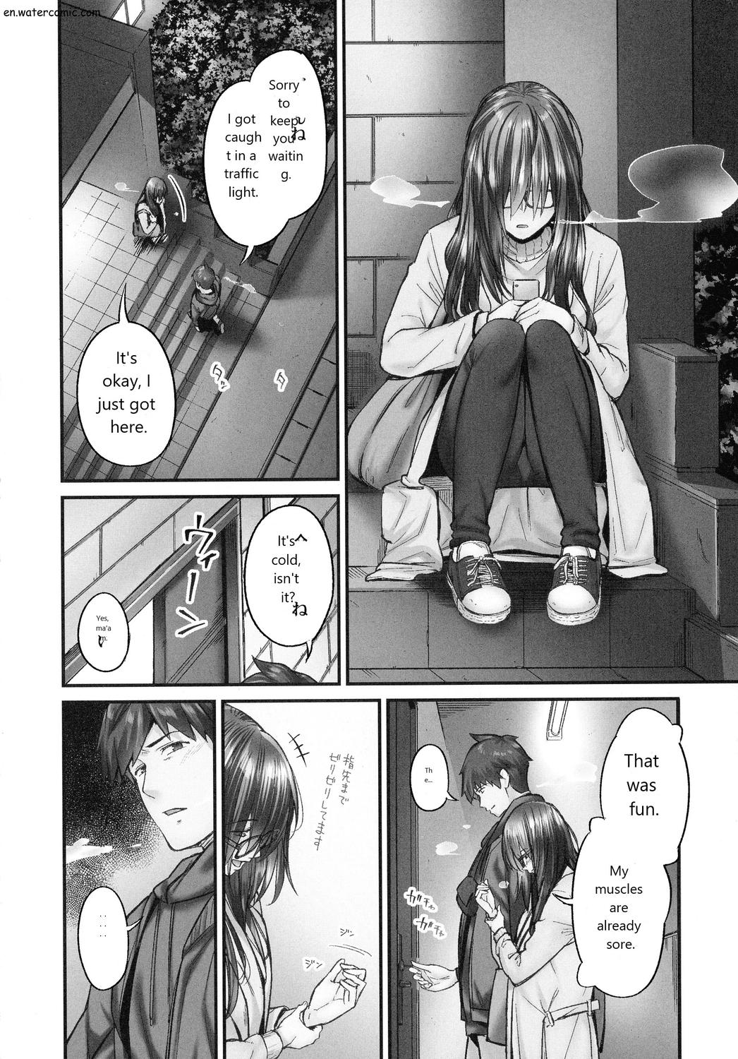 じみへんっ!!～地味子も乱れる絶頂性交～ page 37