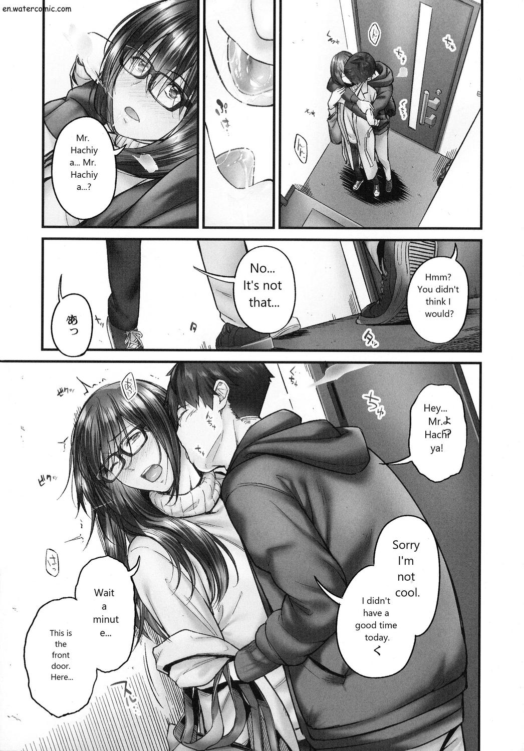 じみへんっ!!～地味子も乱れる絶頂性交～ page 40