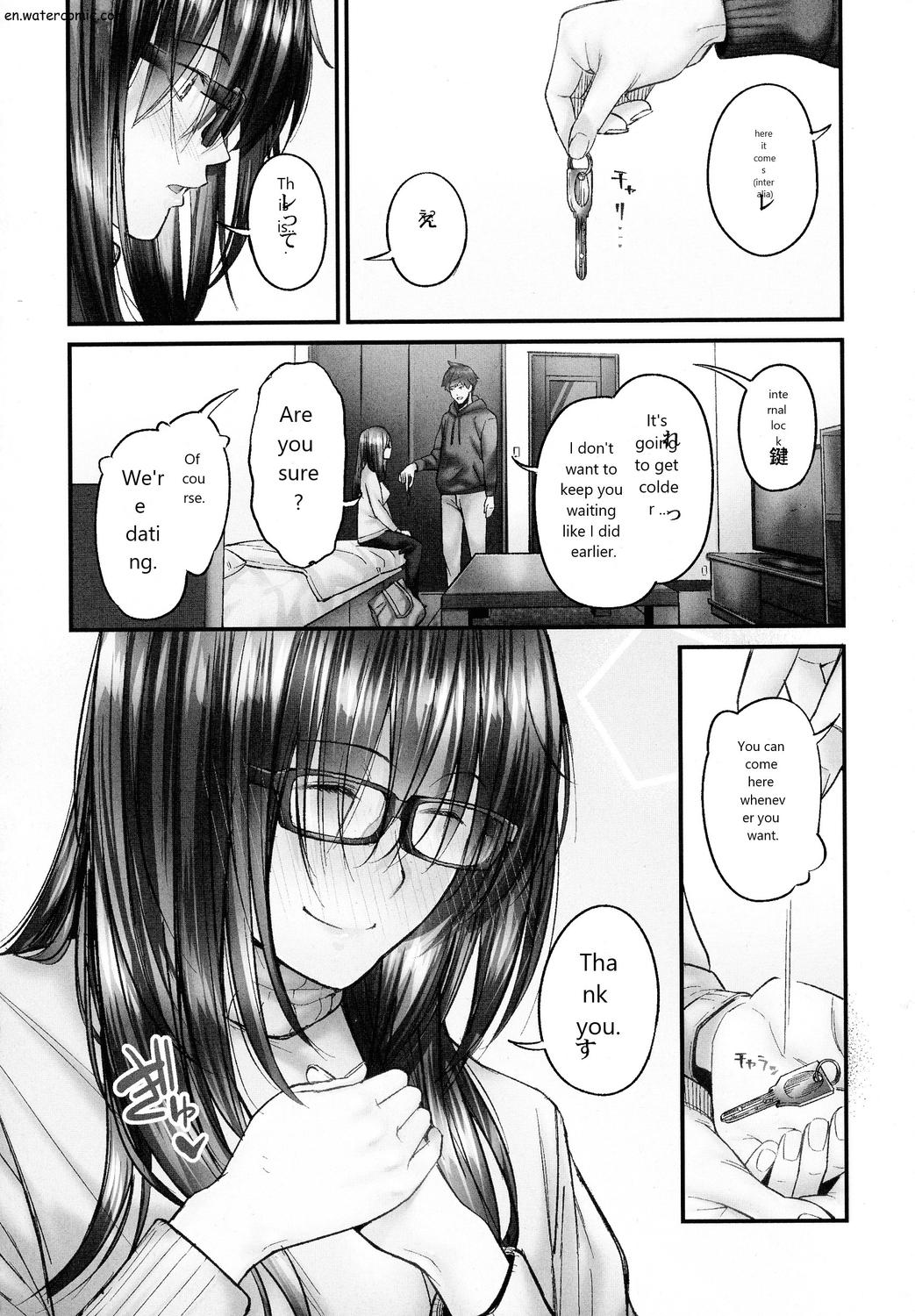 じみへんっ!!～地味子も乱れる絶頂性交～ page 52