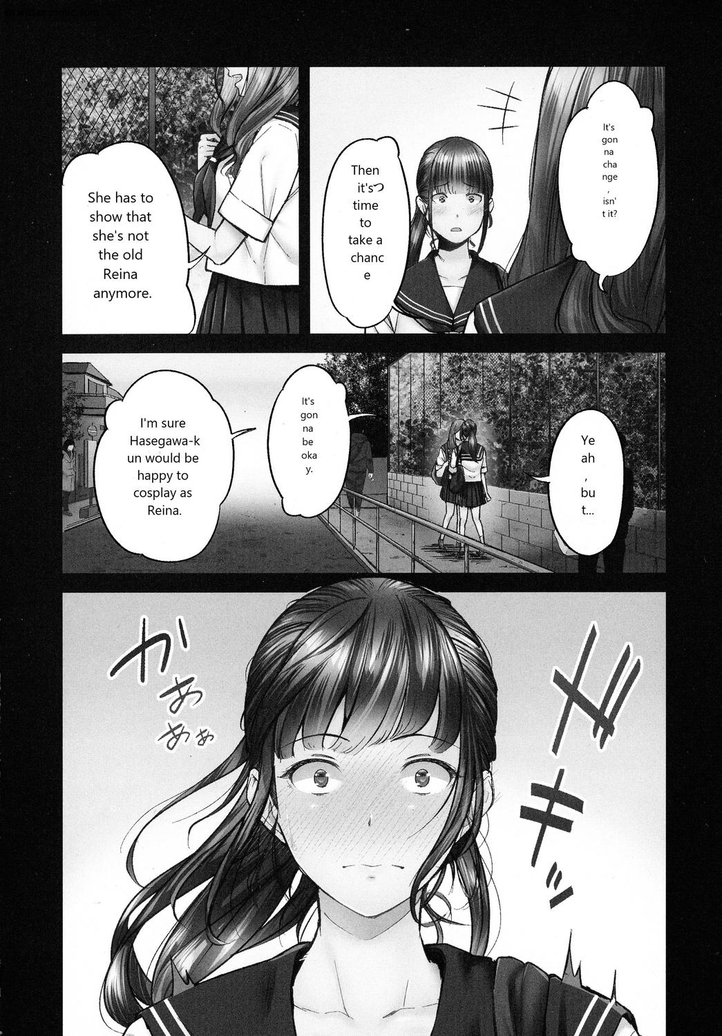 じみへんっ!!～地味子も乱れる絶頂性交～ page 56