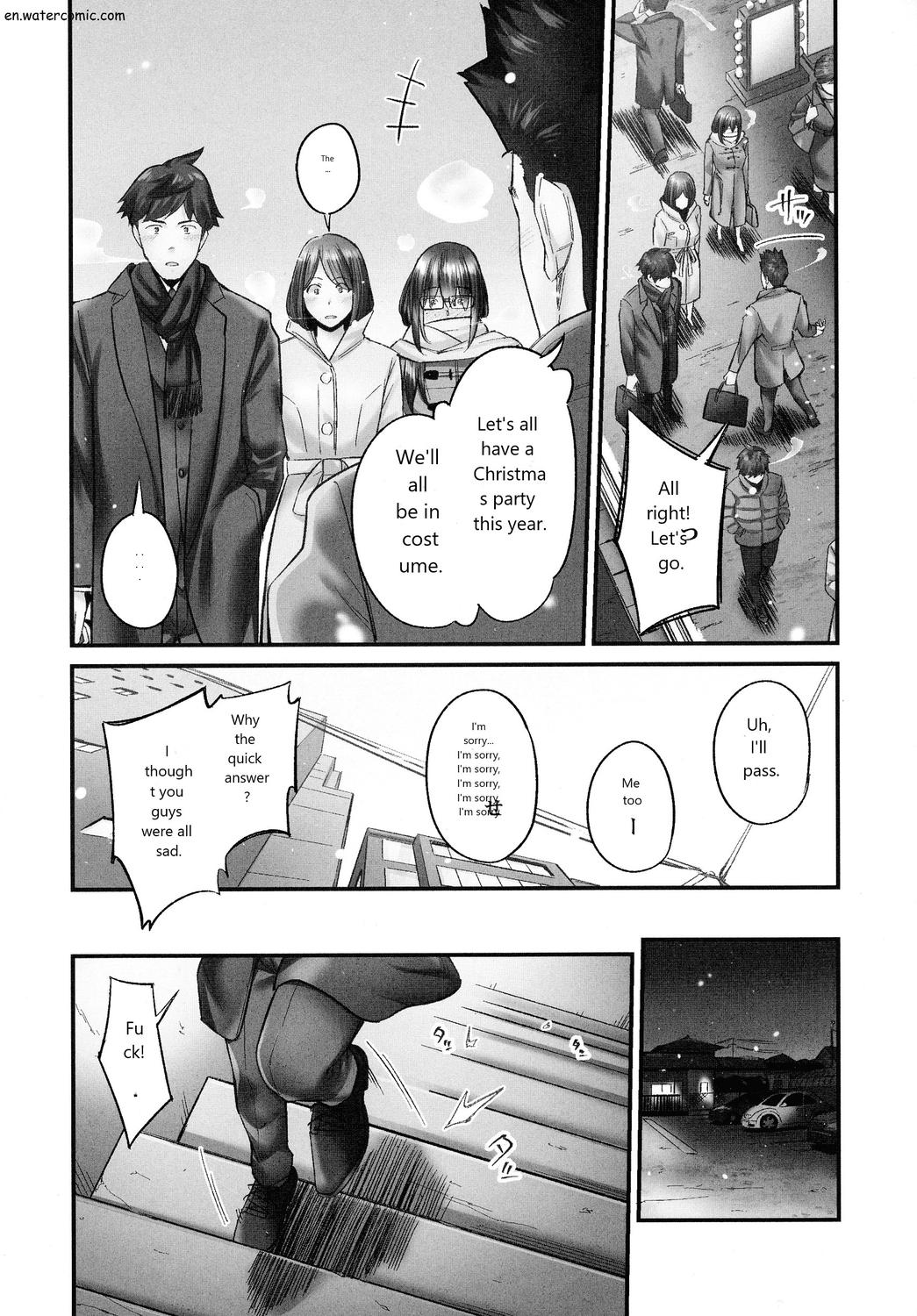 じみへんっ!!～地味子も乱れる絶頂性交～ page 61