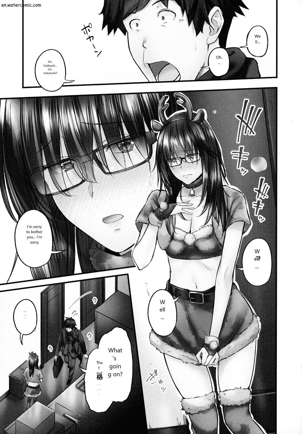 じみへんっ!!～地味子も乱れる絶頂性交～ page 63