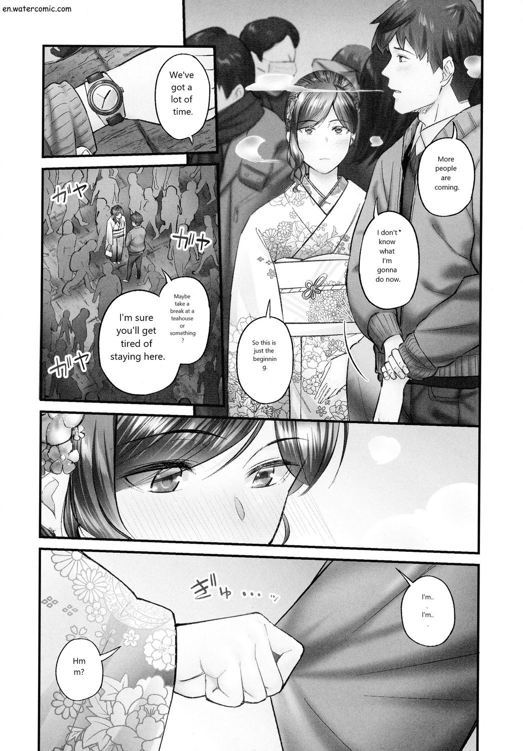 じみへんっ!!～地味子も乱れる絶頂性交～ page 87