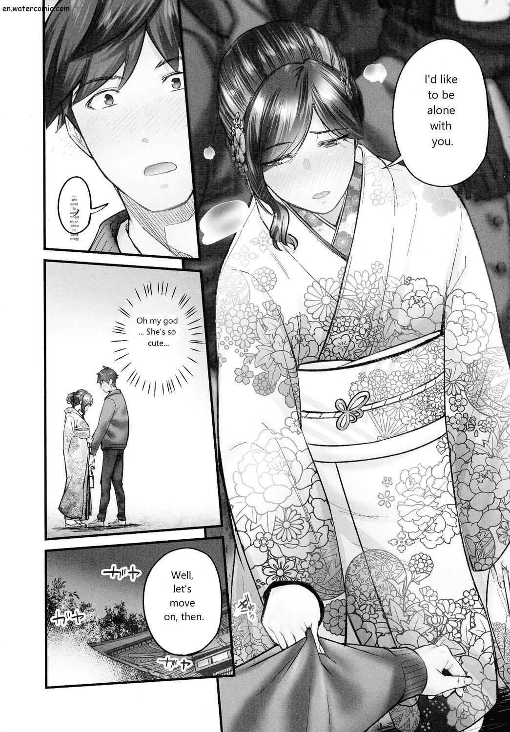じみへんっ!!～地味子も乱れる絶頂性交～ page 88