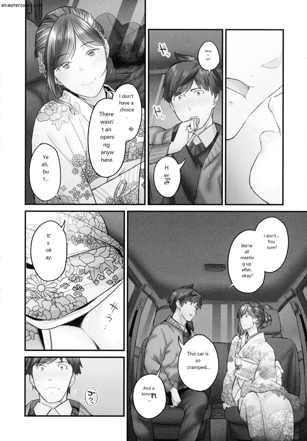 じみへんっ!!～地味子も乱れる絶頂性交～ page 92